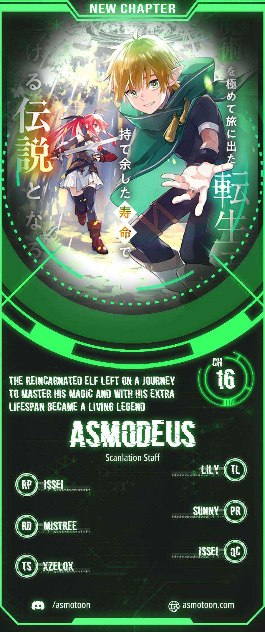 The Reincarnated Elf Left on a Journey to Master His Magic and With His Extra Lifespan Became a Living Legend Chapter 16 page 1 - 