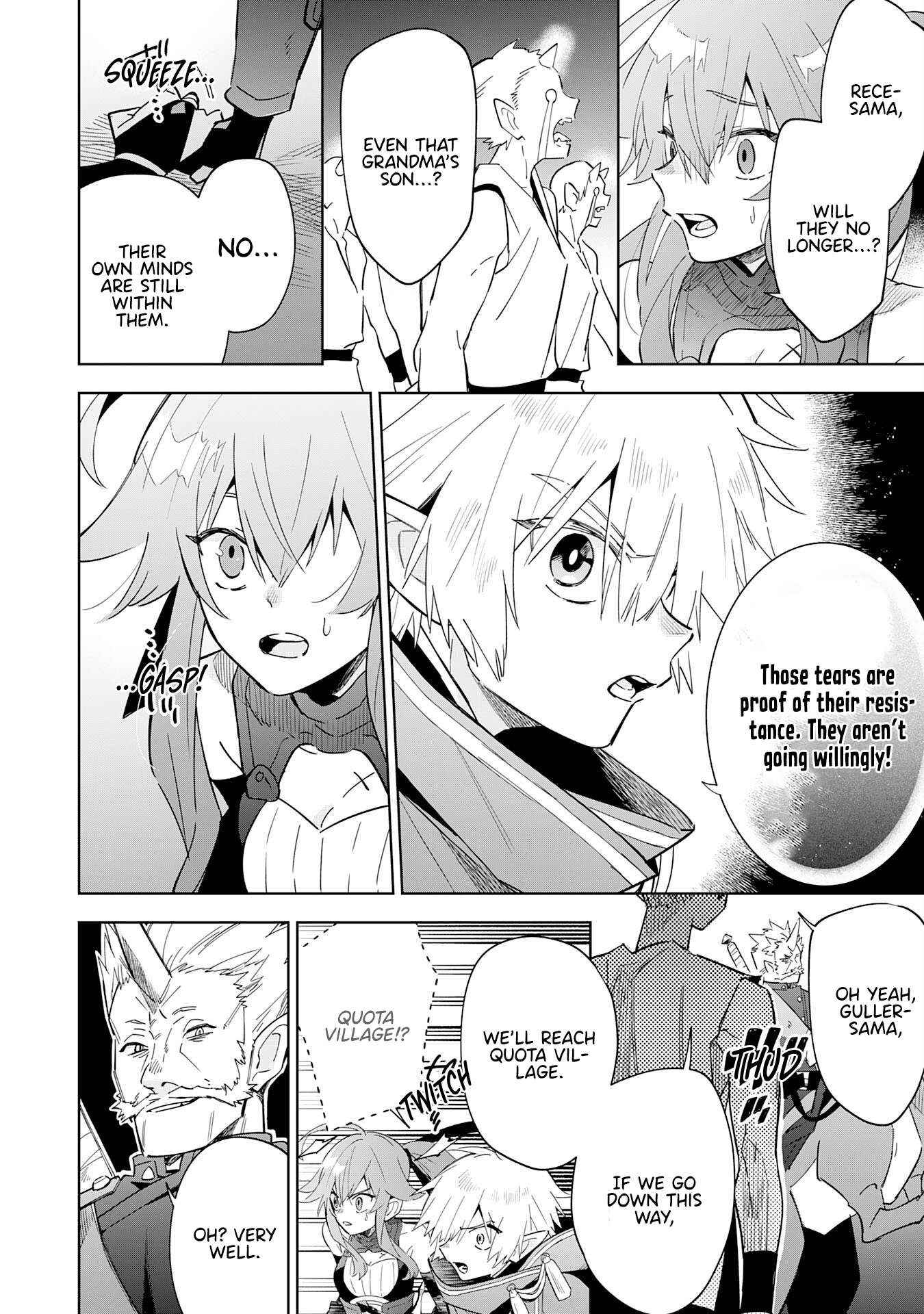 The Reincarnated Elf Left on a Journey to Master His Magic and With His Extra Lifespan Became a Living Legend Chapter 16 page 17 - 