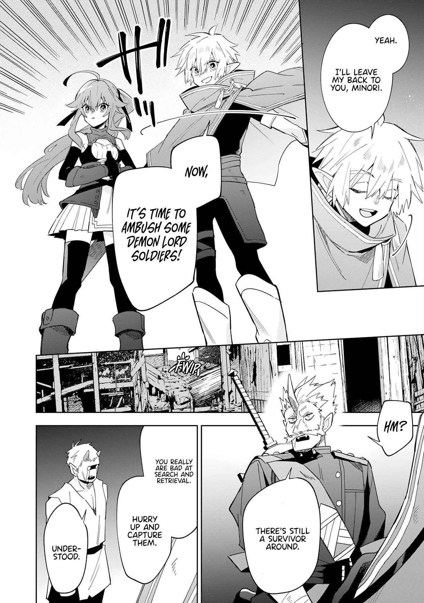 The Reincarnated Elf Left on a Journey to Master His Magic and With His Extra Lifespan Became a Living Legend Chapter 16 page 19 - 