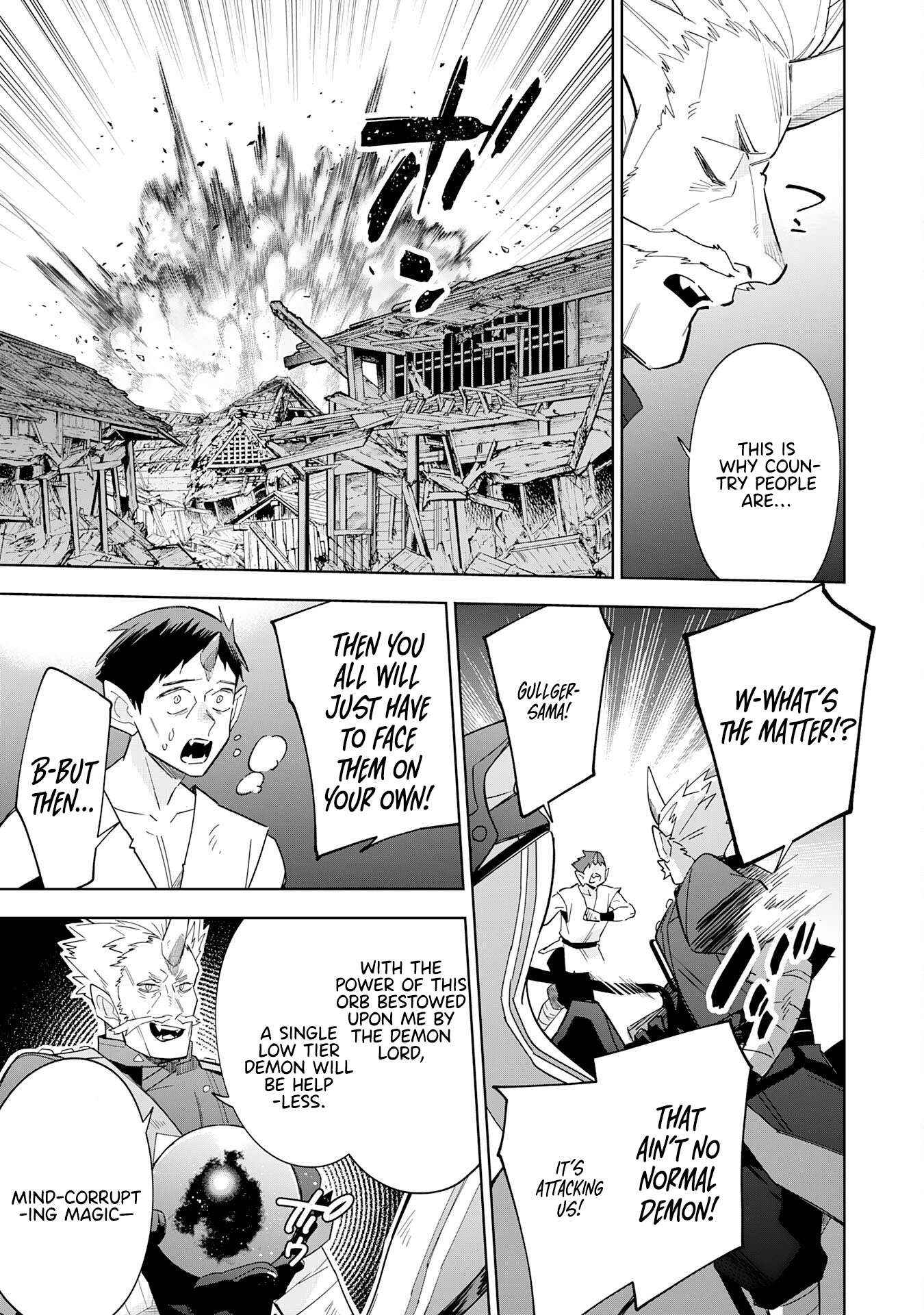 The Reincarnated Elf Left on a Journey to Master His Magic and With His Extra Lifespan Became a Living Legend Chapter 16 page 20 - 