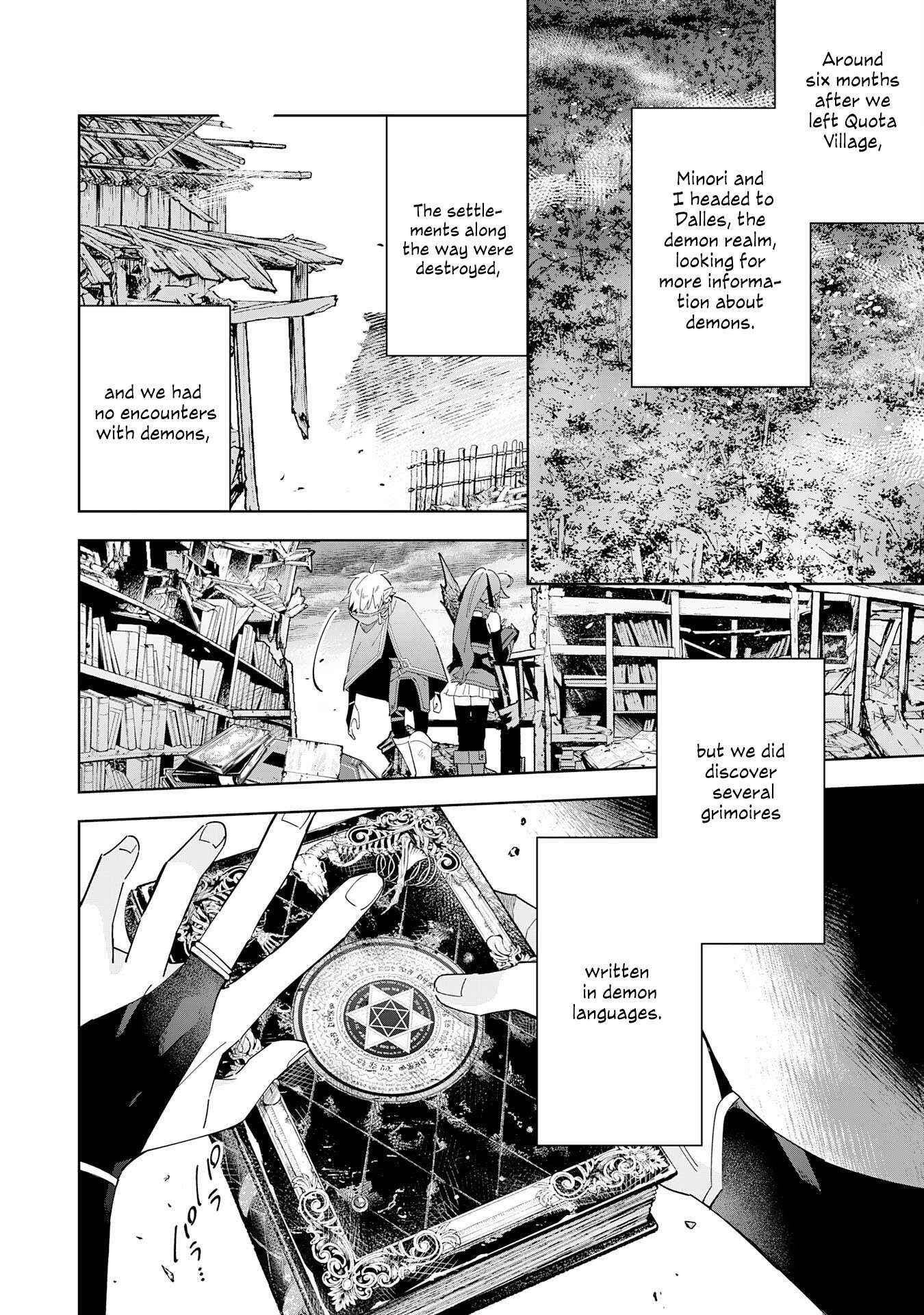 The Reincarnated Elf Left on a Journey to Master His Magic and With His Extra Lifespan Became a Living Legend Chapter 16 page 3 - 