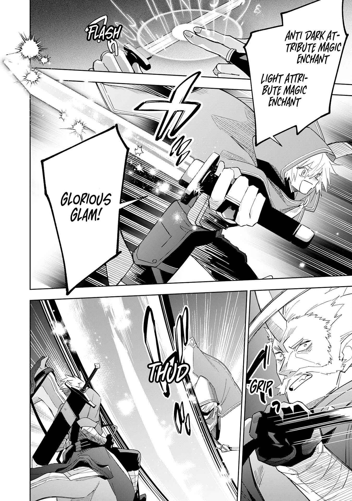 The Reincarnated Elf Left on a Journey to Master His Magic and With His Extra Lifespan Became a Living Legend Chapter 16 page 23 - 
