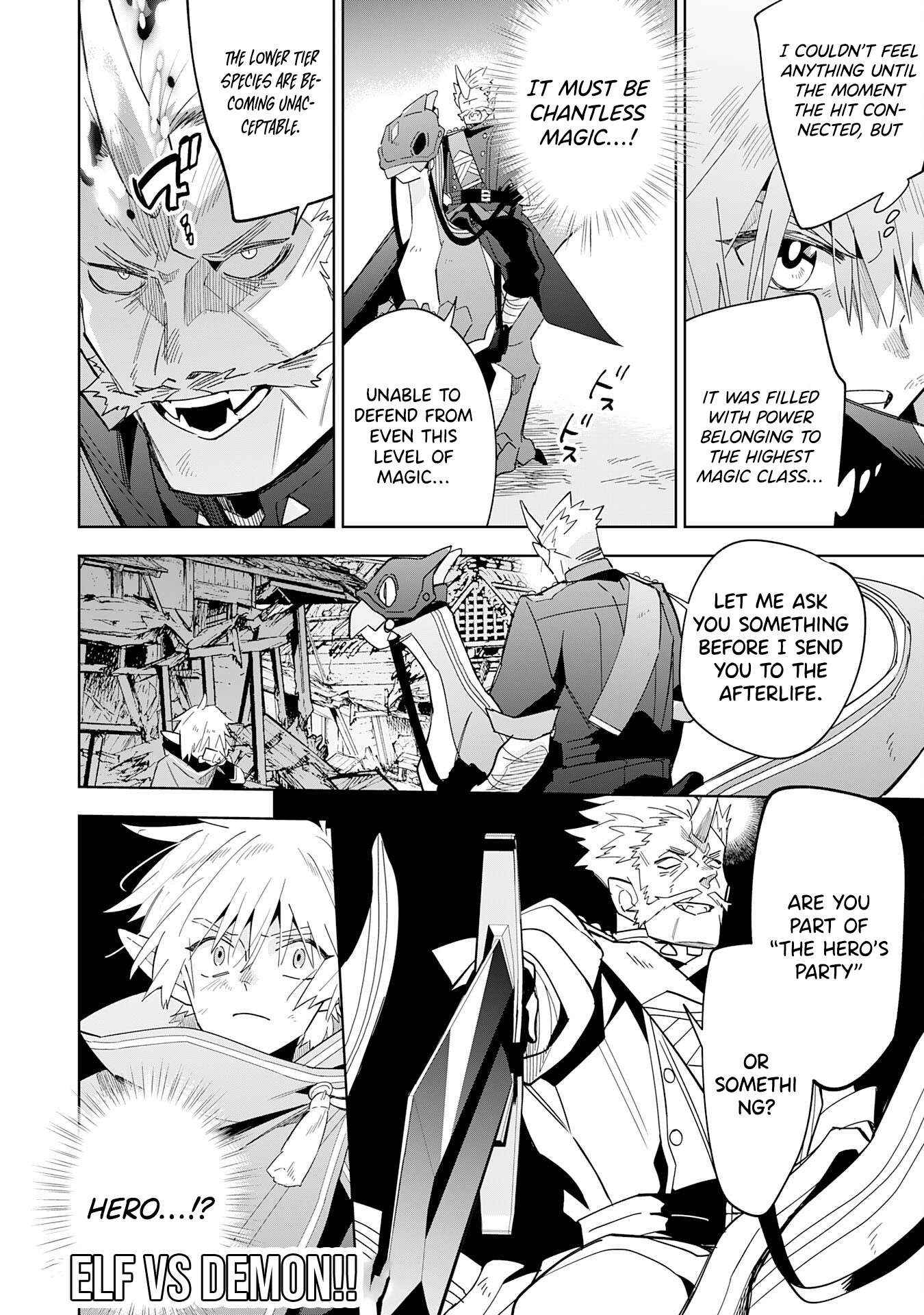 The Reincarnated Elf Left on a Journey to Master His Magic and With His Extra Lifespan Became a Living Legend Chapter 16 page 29 - 