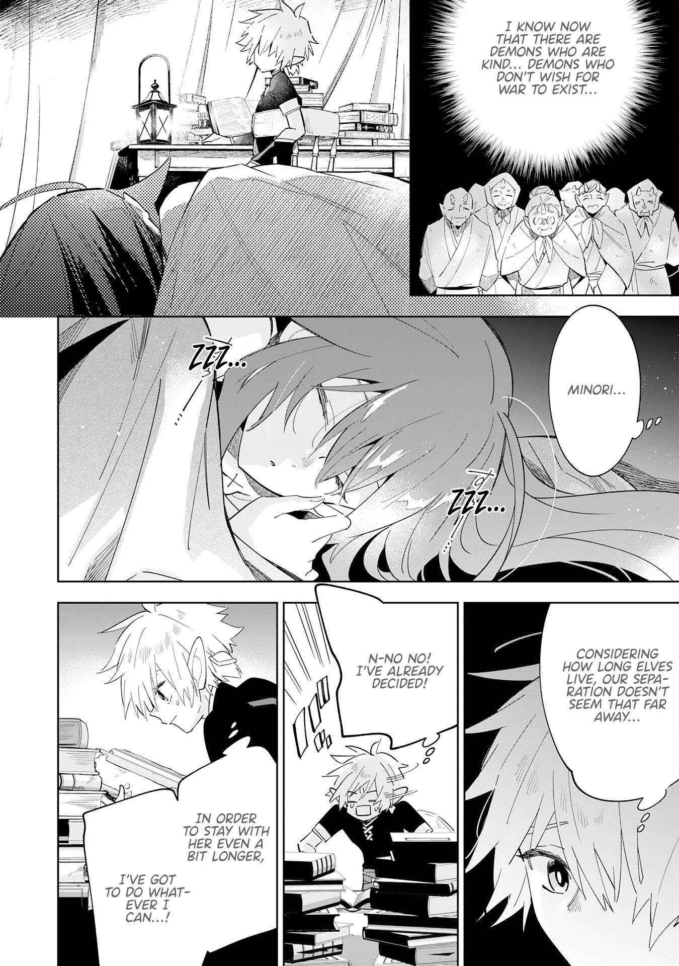The Reincarnated Elf Left on a Journey to Master His Magic and With His Extra Lifespan Became a Living Legend Chapter 16 page 7 - 