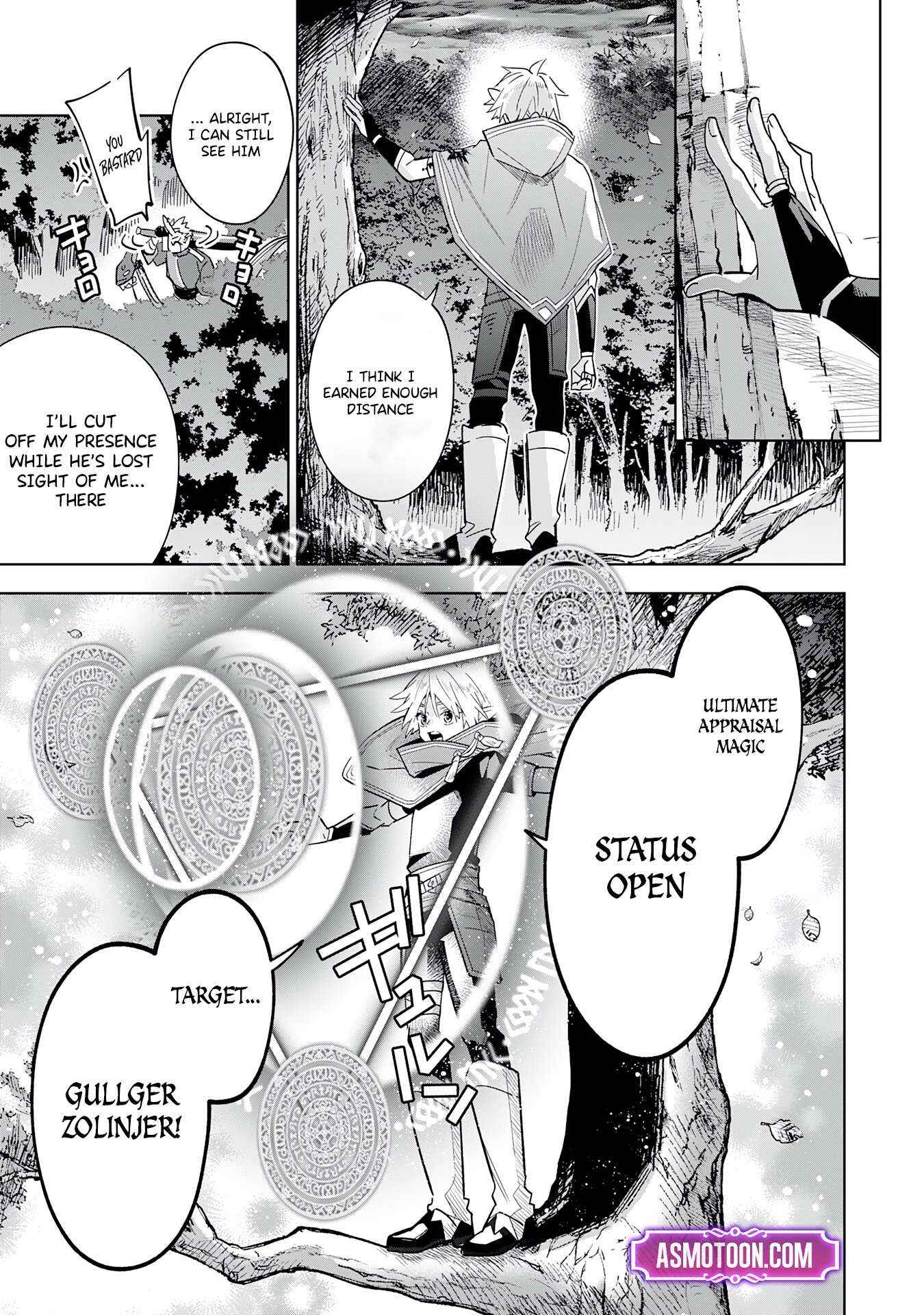 The Reincarnated Elf Left on a Journey to Master His Magic and With His Extra Lifespan Became a Living Legend Chapter 17 page 12 - 