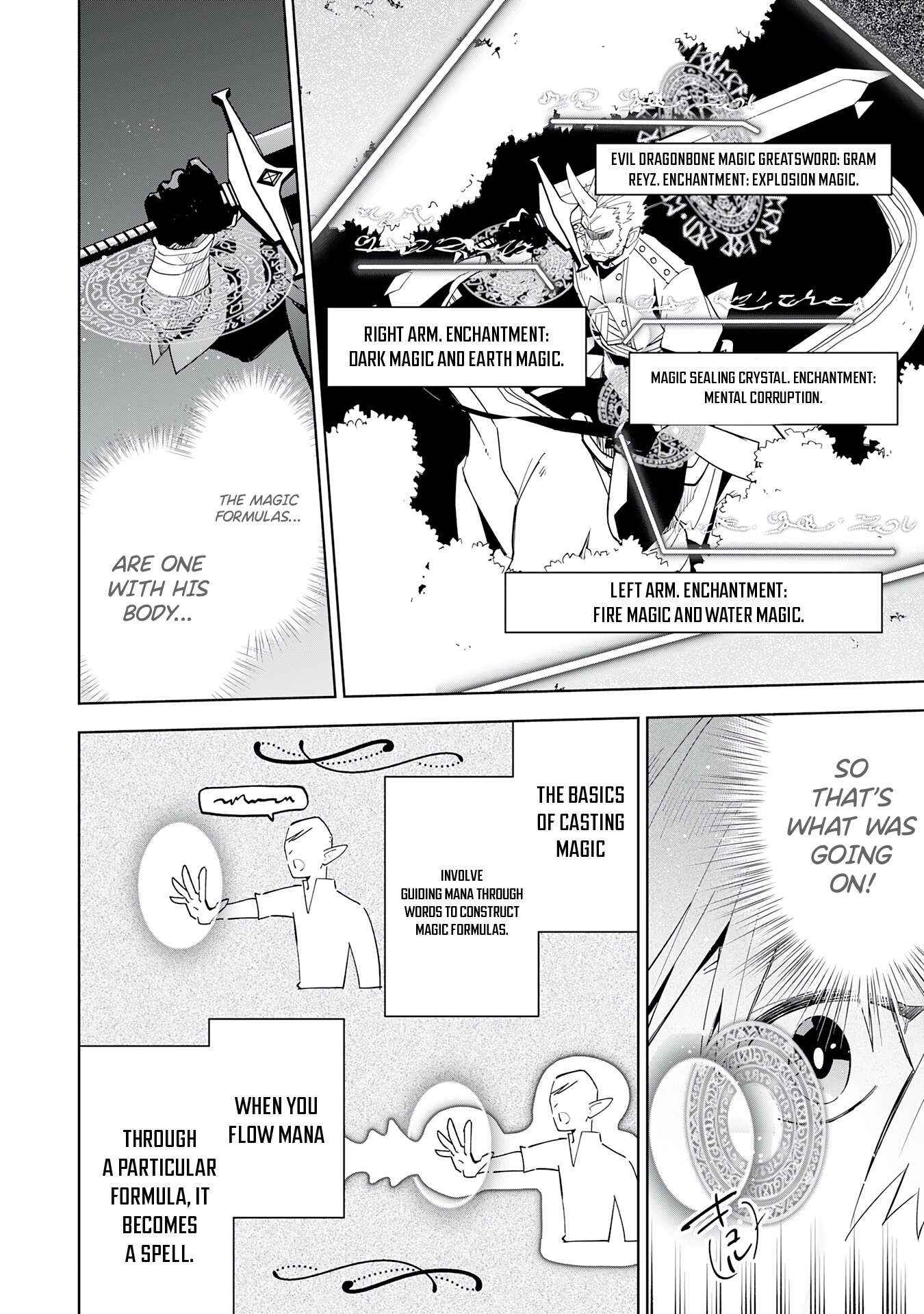 The Reincarnated Elf Left on a Journey to Master His Magic and With His Extra Lifespan Became a Living Legend Chapter 17 page 13 - 