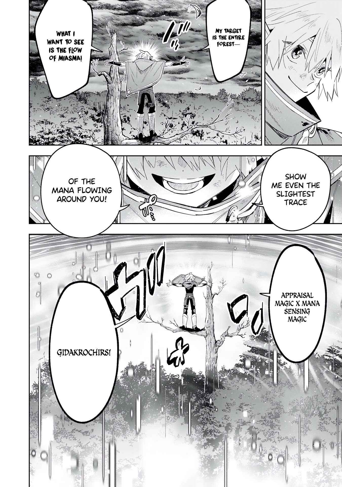 The Reincarnated Elf Left on a Journey to Master His Magic and With His Extra Lifespan Became a Living Legend Chapter 17 page 15 - 