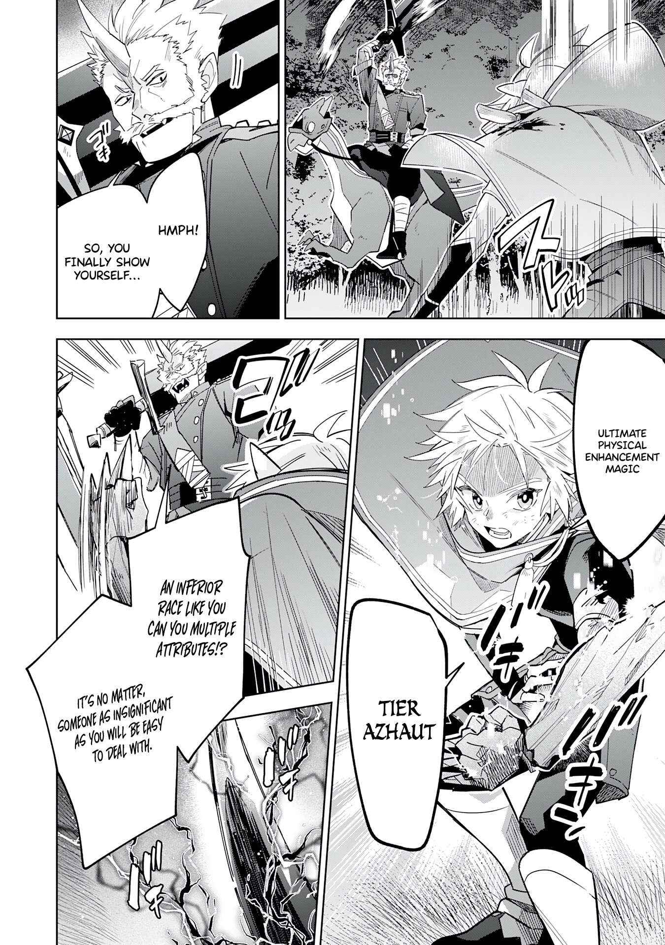 The Reincarnated Elf Left on a Journey to Master His Magic and With His Extra Lifespan Became a Living Legend Chapter 17 page 23 - 