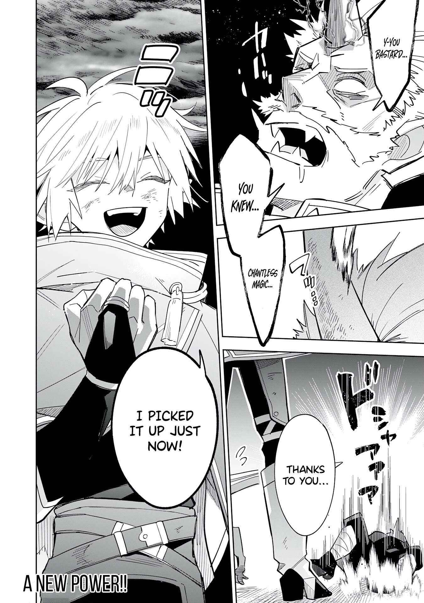 The Reincarnated Elf Left on a Journey to Master His Magic and With His Extra Lifespan Became a Living Legend Chapter 17 page 26 - 
