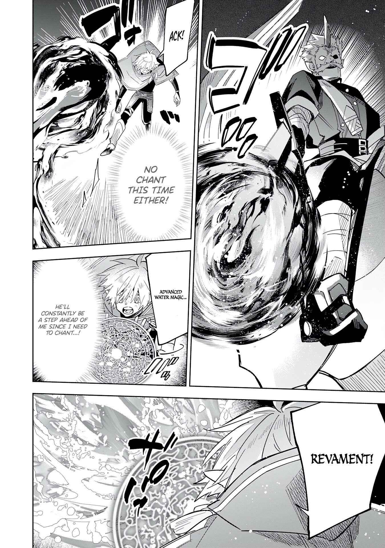 The Reincarnated Elf Left on a Journey to Master His Magic and With His Extra Lifespan Became a Living Legend Chapter 17 page 7 - 