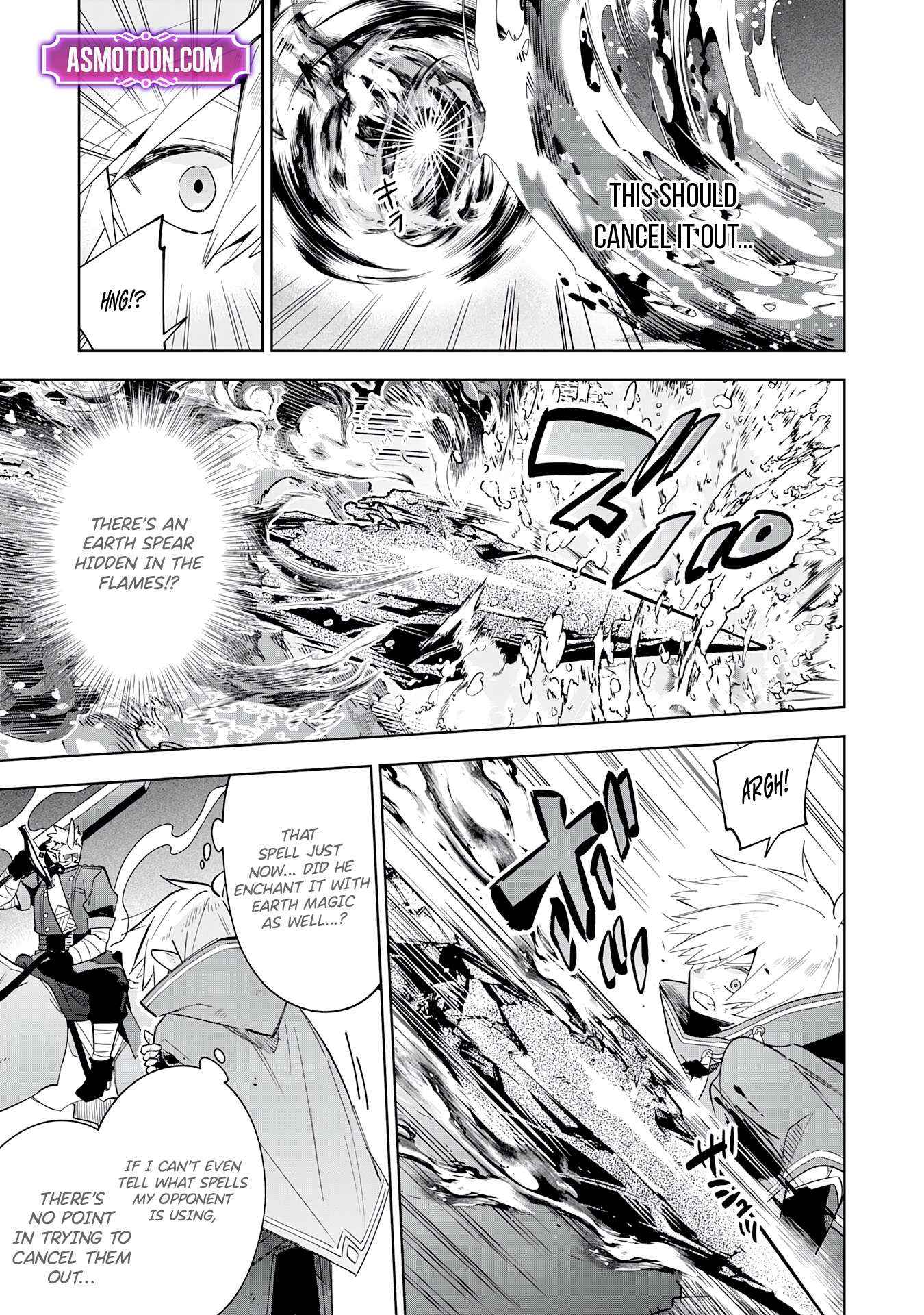 The Reincarnated Elf Left on a Journey to Master His Magic and With His Extra Lifespan Became a Living Legend Chapter 17 page 8 - 