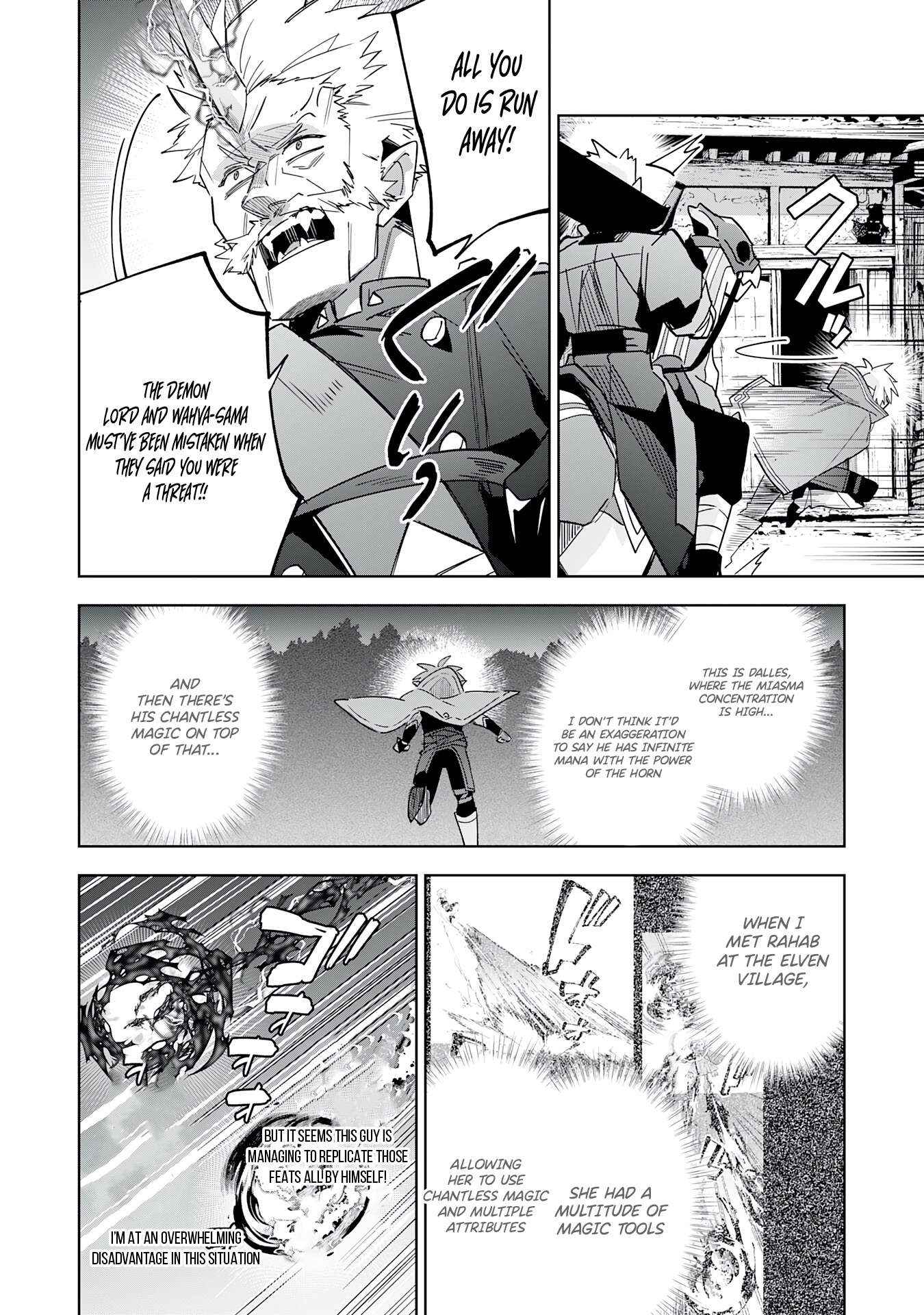 The Reincarnated Elf Left on a Journey to Master His Magic and With His Extra Lifespan Became a Living Legend Chapter 17 page 9 - 