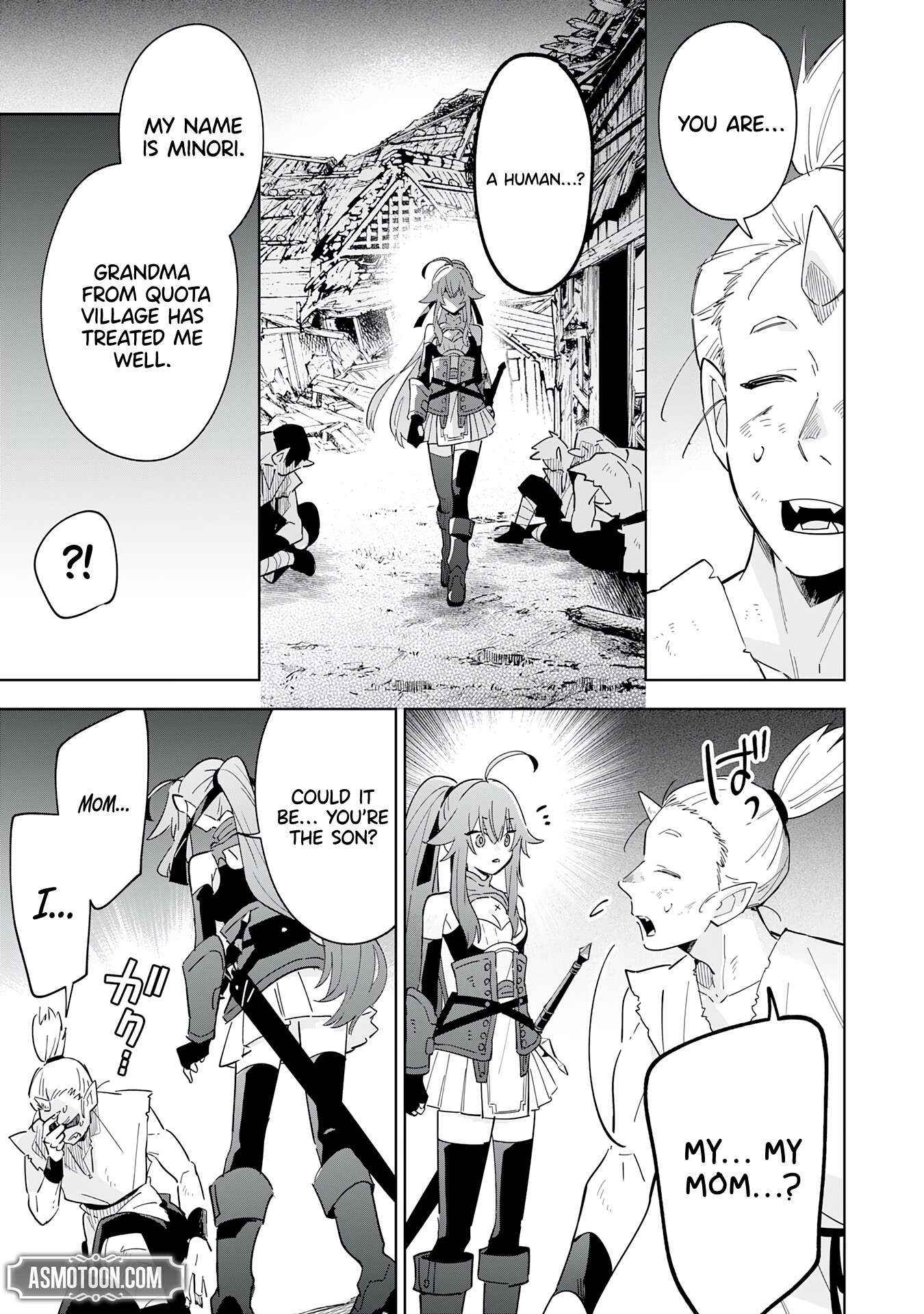 The Reincarnated Elf Left on a Journey to Master His Magic and With His Extra Lifespan Became a Living Legend Chapter 18 page 13 - 