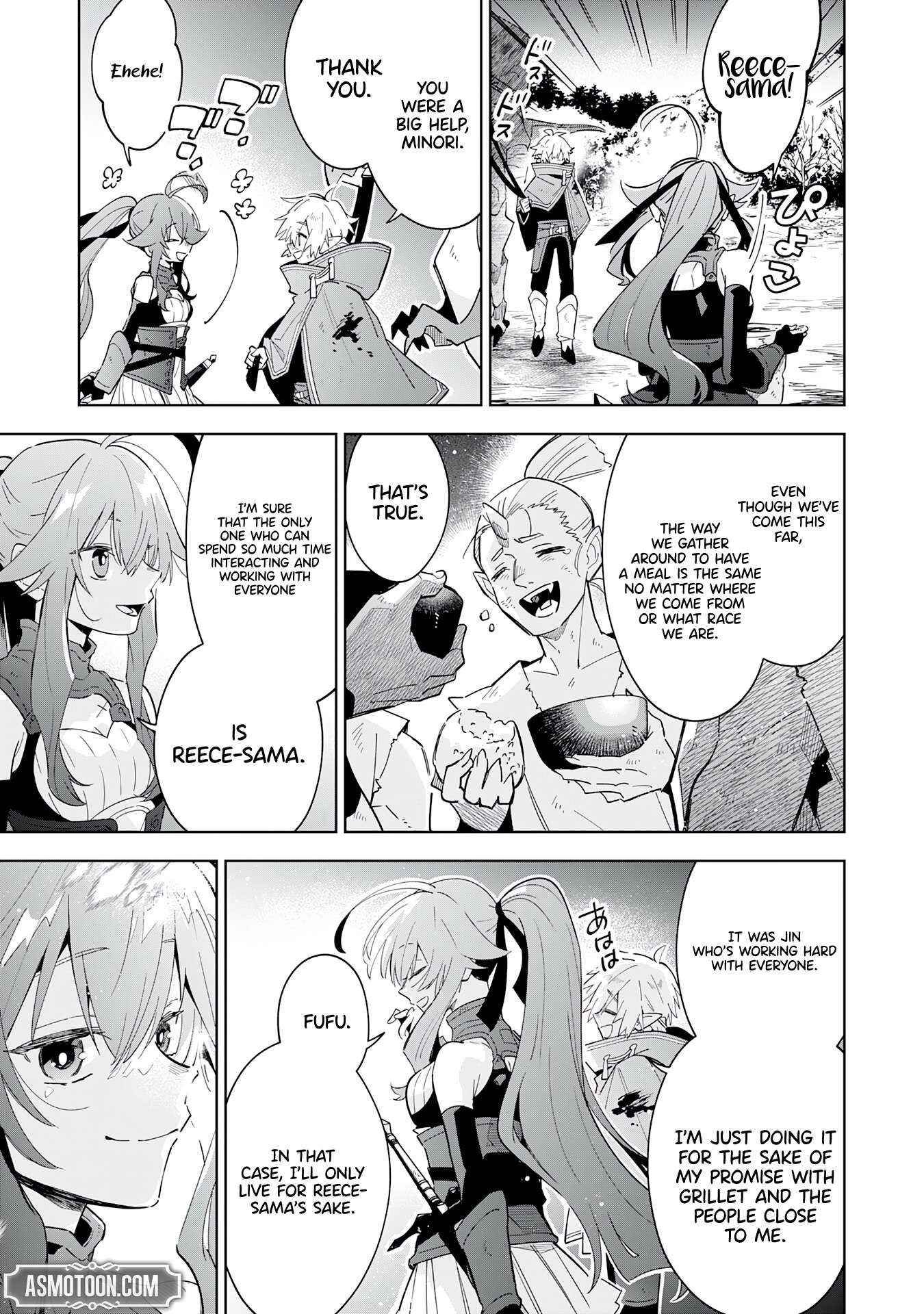 The Reincarnated Elf Left on a Journey to Master His Magic and With His Extra Lifespan Became a Living Legend Chapter 18 page 17 - 