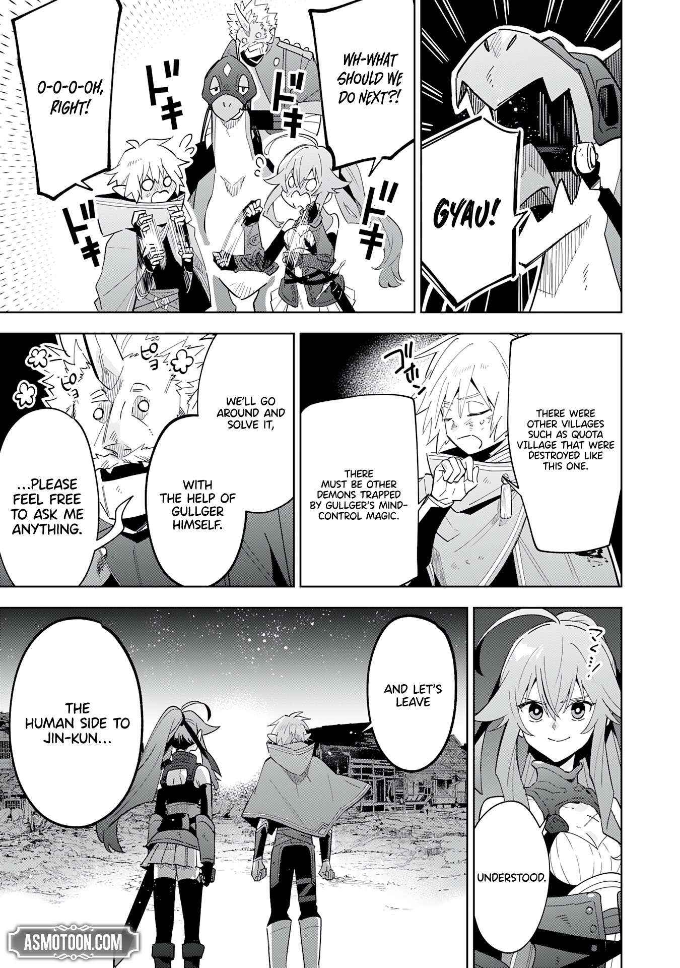 The Reincarnated Elf Left on a Journey to Master His Magic and With His Extra Lifespan Became a Living Legend Chapter 18 page 19 - 