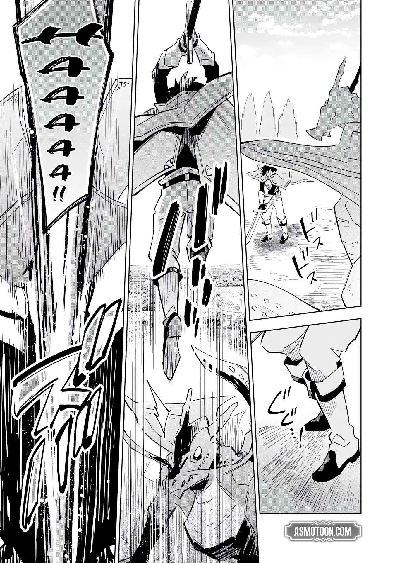 The Reincarnated Elf Left on a Journey to Master His Magic and With His Extra Lifespan Became a Living Legend Chapter 18 page 21 - 