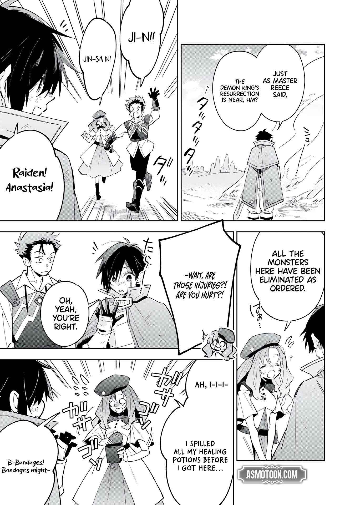 The Reincarnated Elf Left on a Journey to Master His Magic and With His Extra Lifespan Became a Living Legend Chapter 18 page 23 - 