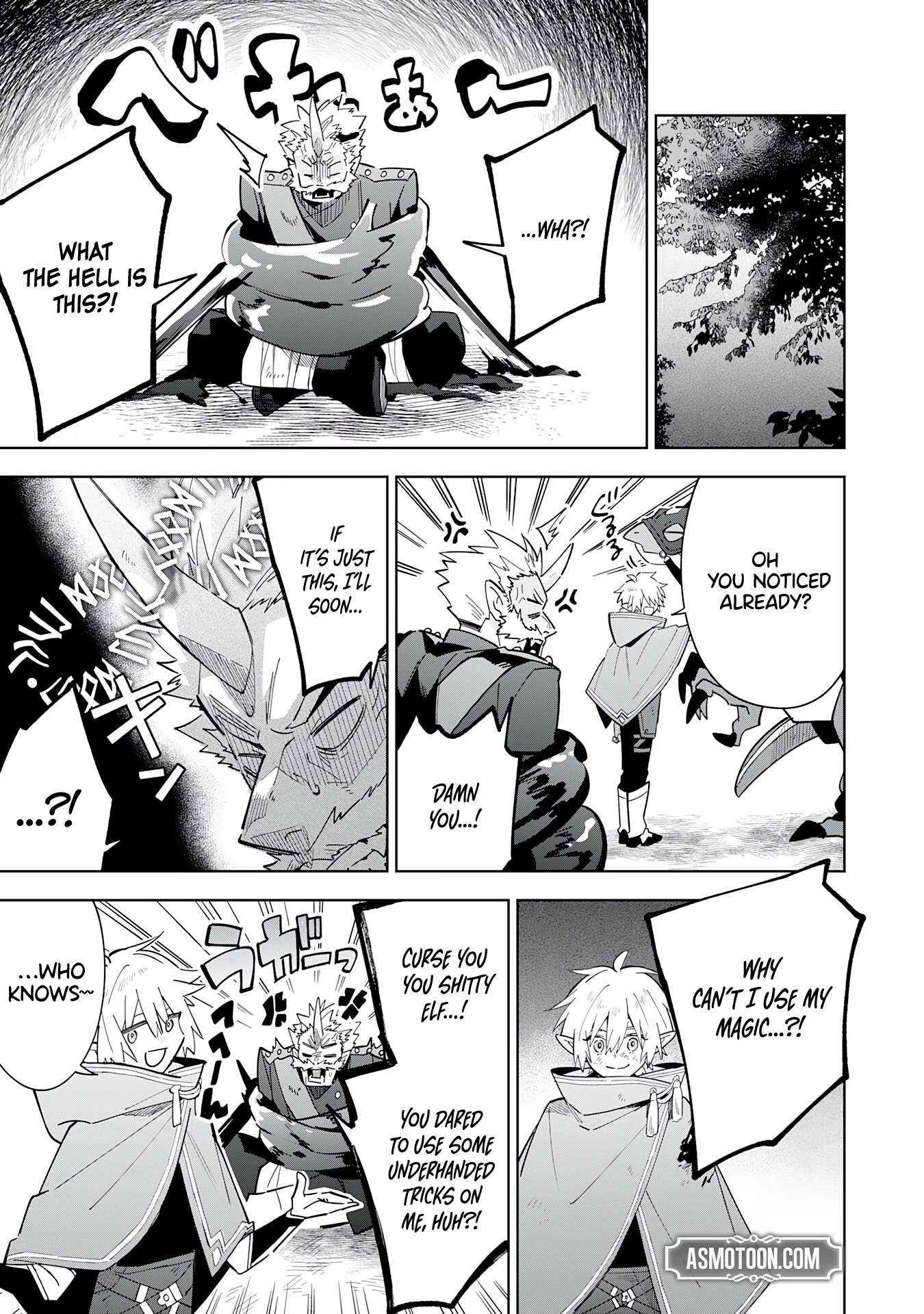The Reincarnated Elf Left on a Journey to Master His Magic and With His Extra Lifespan Became a Living Legend Chapter 18 page 5 - 