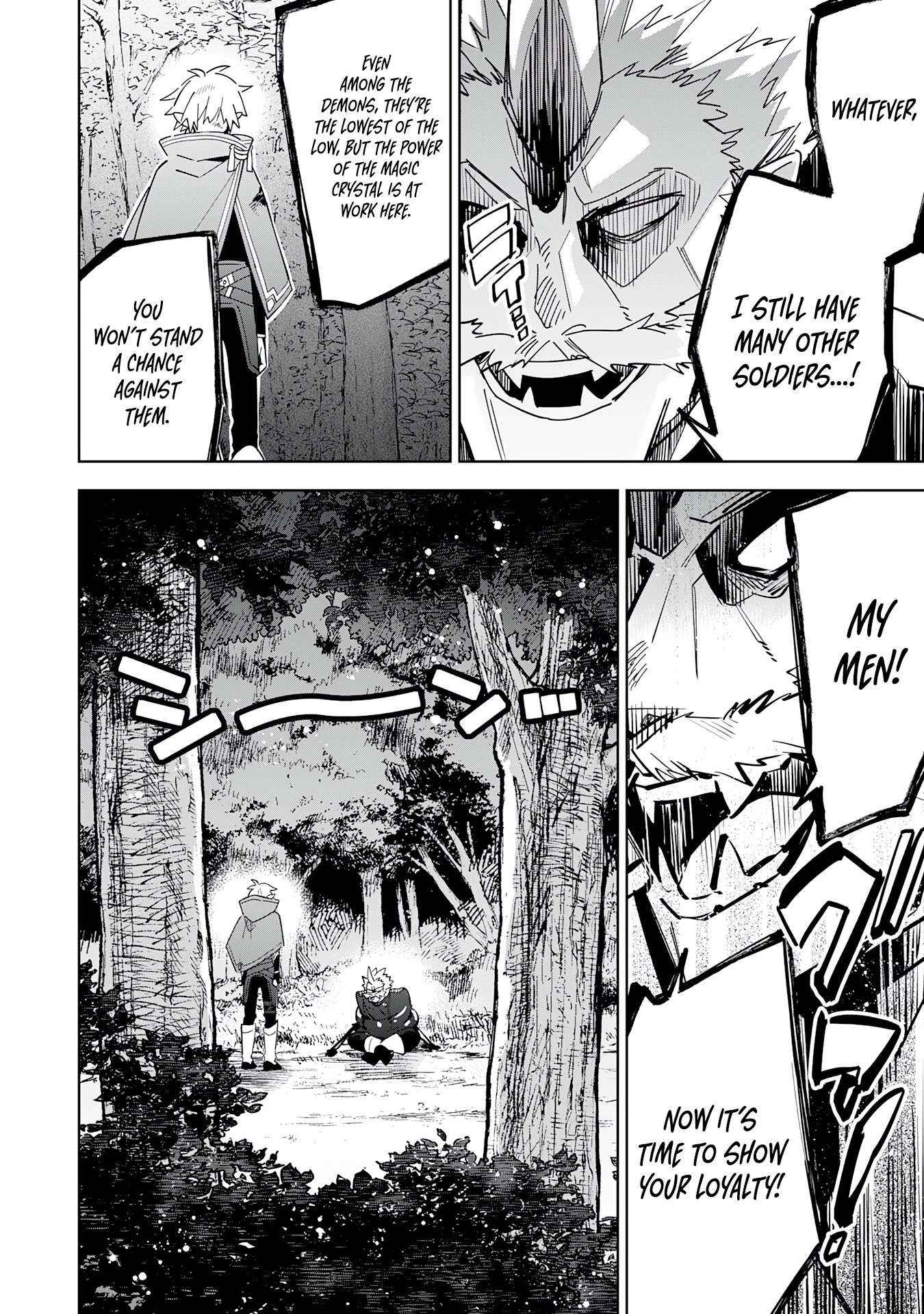 The Reincarnated Elf Left on a Journey to Master His Magic and With His Extra Lifespan Became a Living Legend Chapter 18 page 6 - 