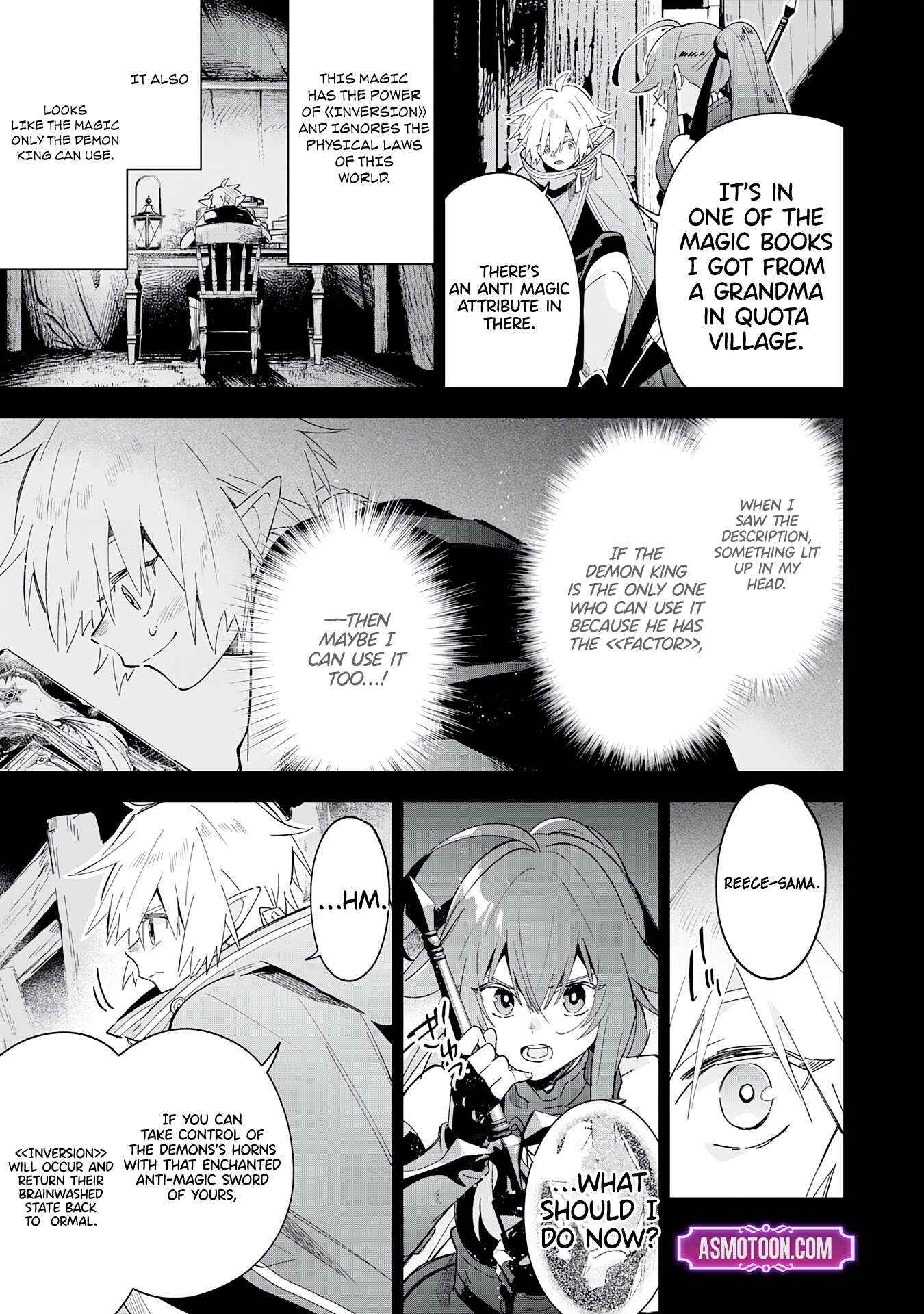 The Reincarnated Elf Left on a Journey to Master His Magic and With His Extra Lifespan Became a Living Legend Chapter 18 page 9 - 
