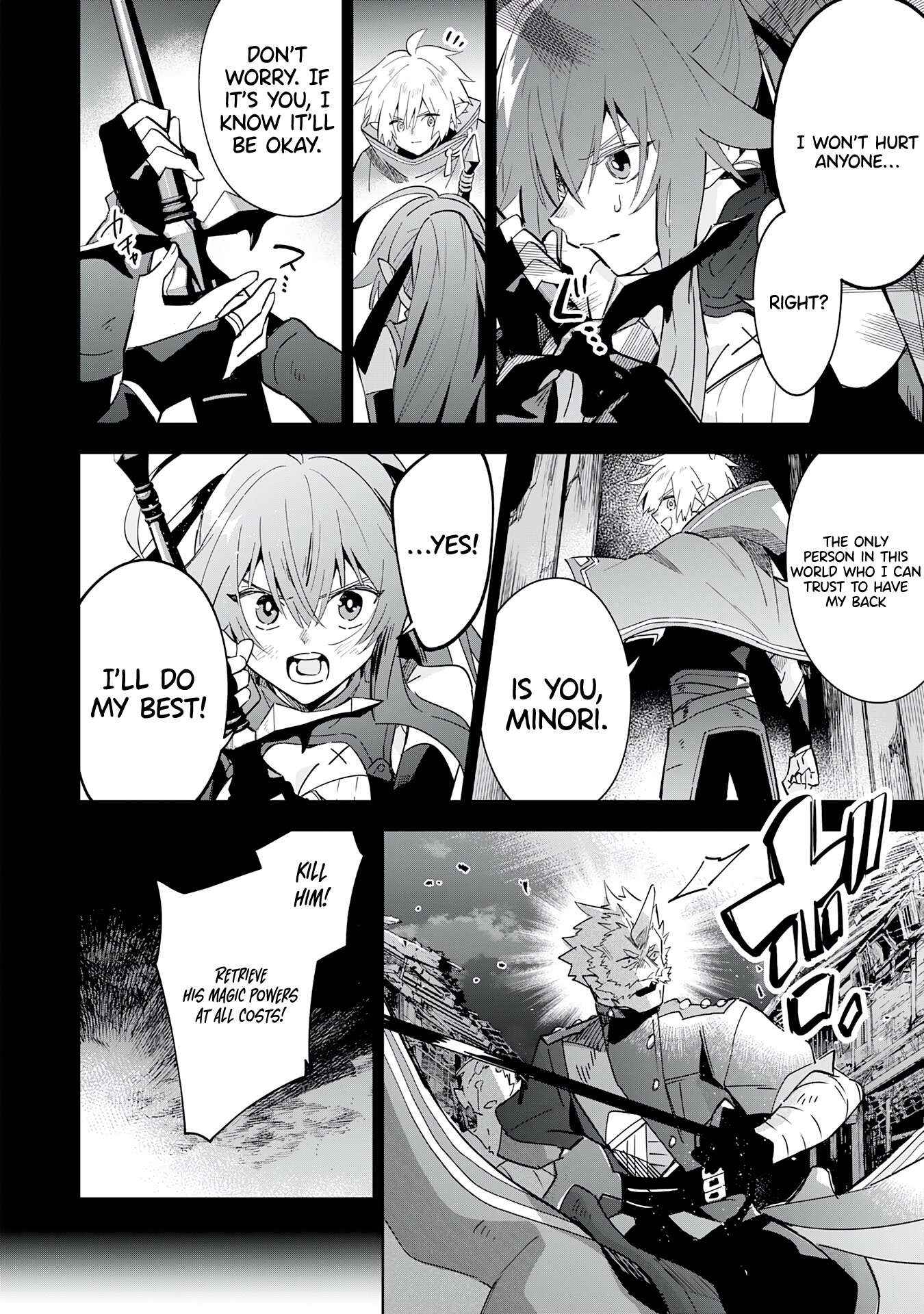 The Reincarnated Elf Left on a Journey to Master His Magic and With His Extra Lifespan Became a Living Legend Chapter 18 page 10 - 