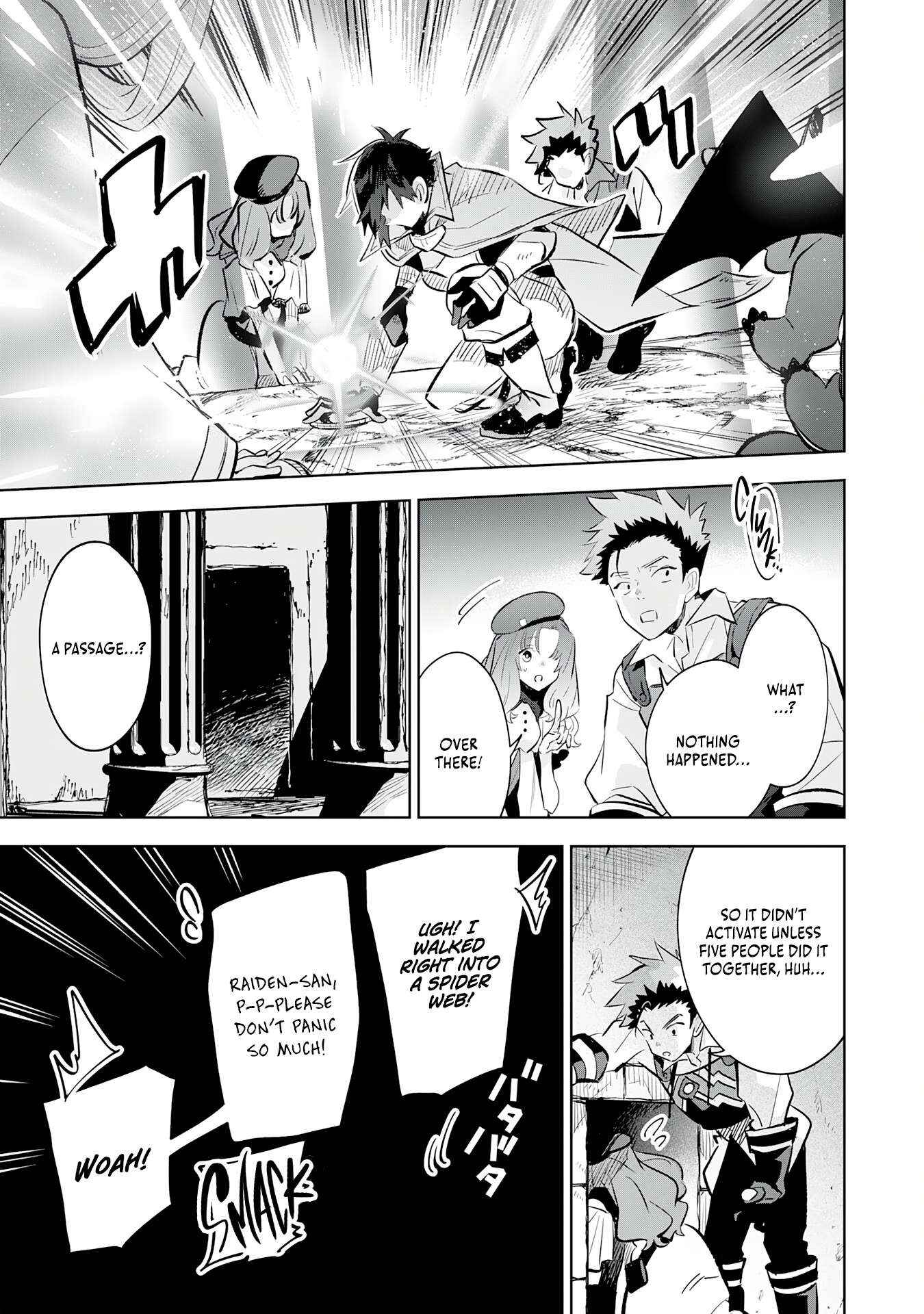 The Reincarnated Elf Left on a Journey to Master His Magic and With His Extra Lifespan Became a Living Legend Chapter 19 page 22 - 
