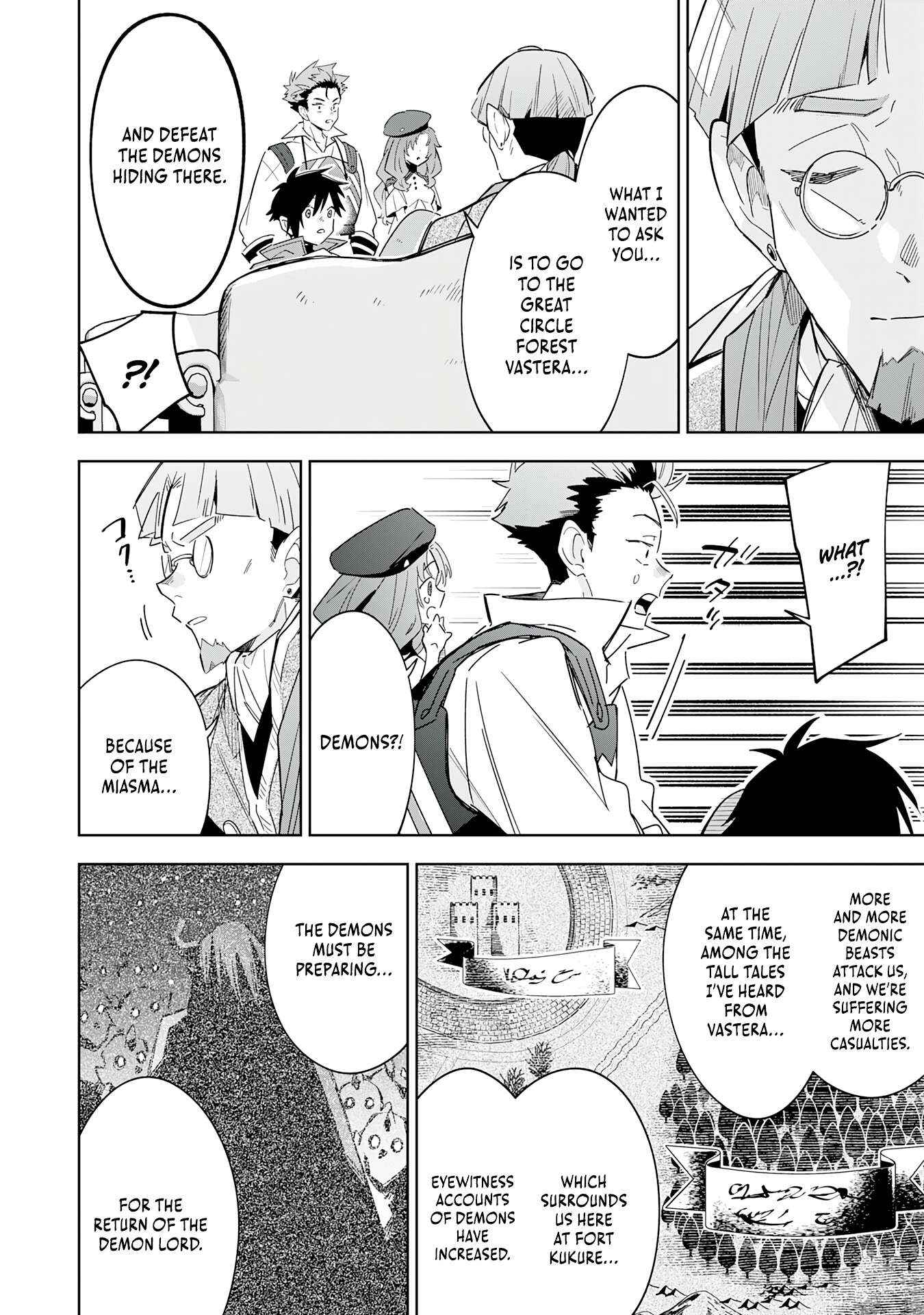 The Reincarnated Elf Left on a Journey to Master His Magic and With His Extra Lifespan Became a Living Legend Chapter 19 page 5 - 