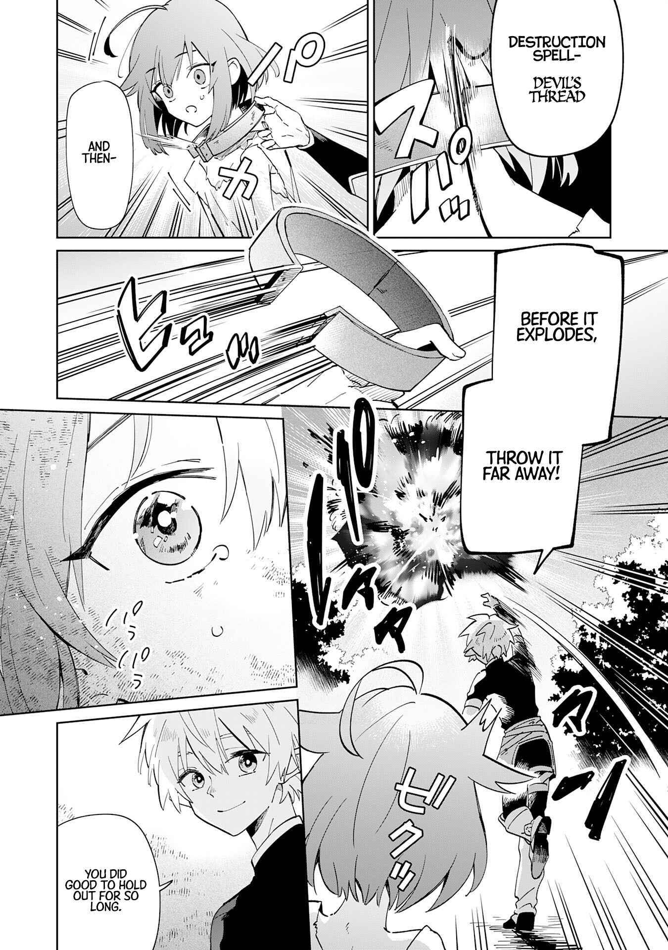 The Reincarnated Elf Left on a Journey to Master His Magic and With His Extra Lifespan Became a Living Legend Chapter 2 page 16 - 