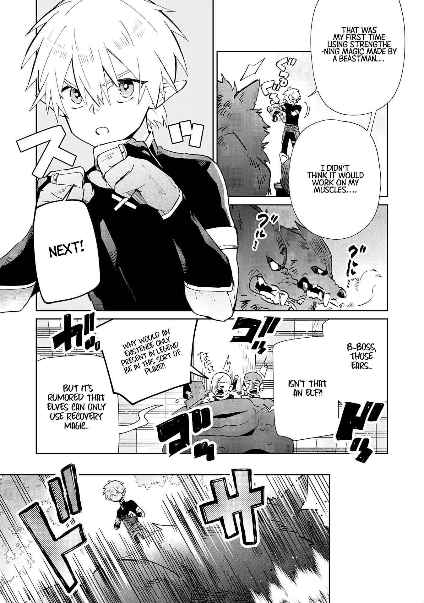The Reincarnated Elf Left on a Journey to Master His Magic and With His Extra Lifespan Became a Living Legend Chapter 2 page 10 - 