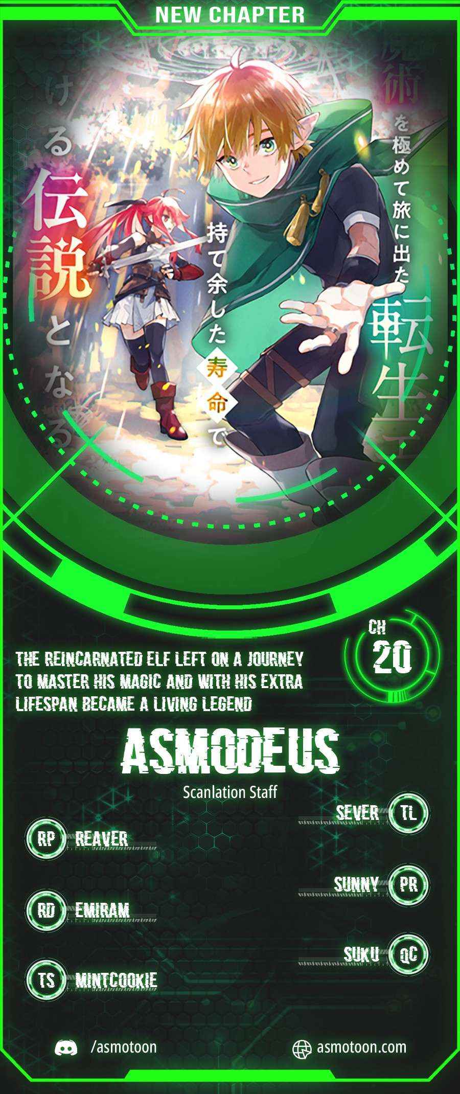 The Reincarnated Elf Left on a Journey to Master His Magic and With His Extra Lifespan Became a Living Legend Chapter 20 page 1 - 