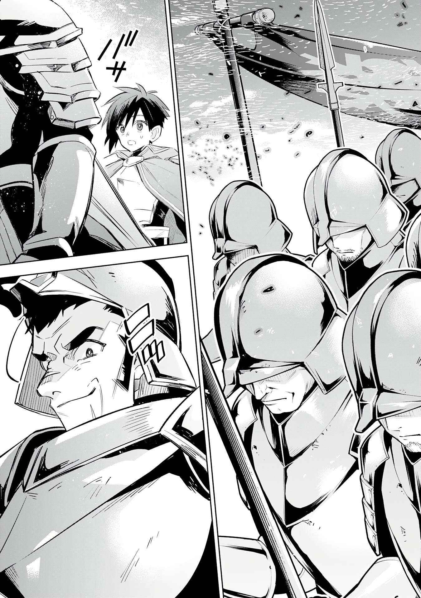 The Reincarnated Elf Left on a Journey to Master His Magic and With His Extra Lifespan Became a Living Legend Chapter 20 page 16 - 