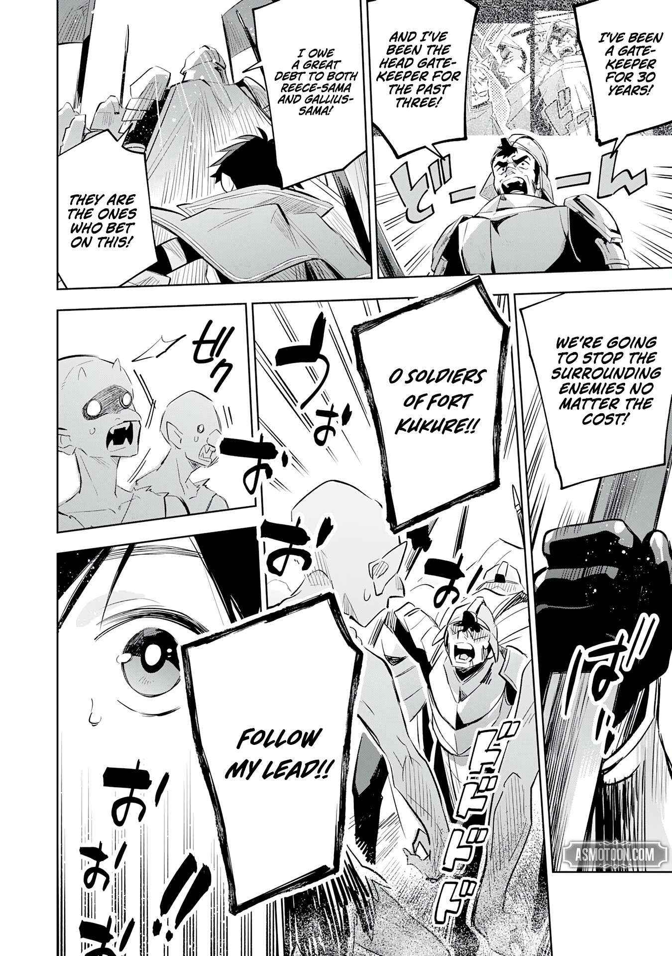 The Reincarnated Elf Left on a Journey to Master His Magic and With His Extra Lifespan Became a Living Legend Chapter 20 page 17 - 