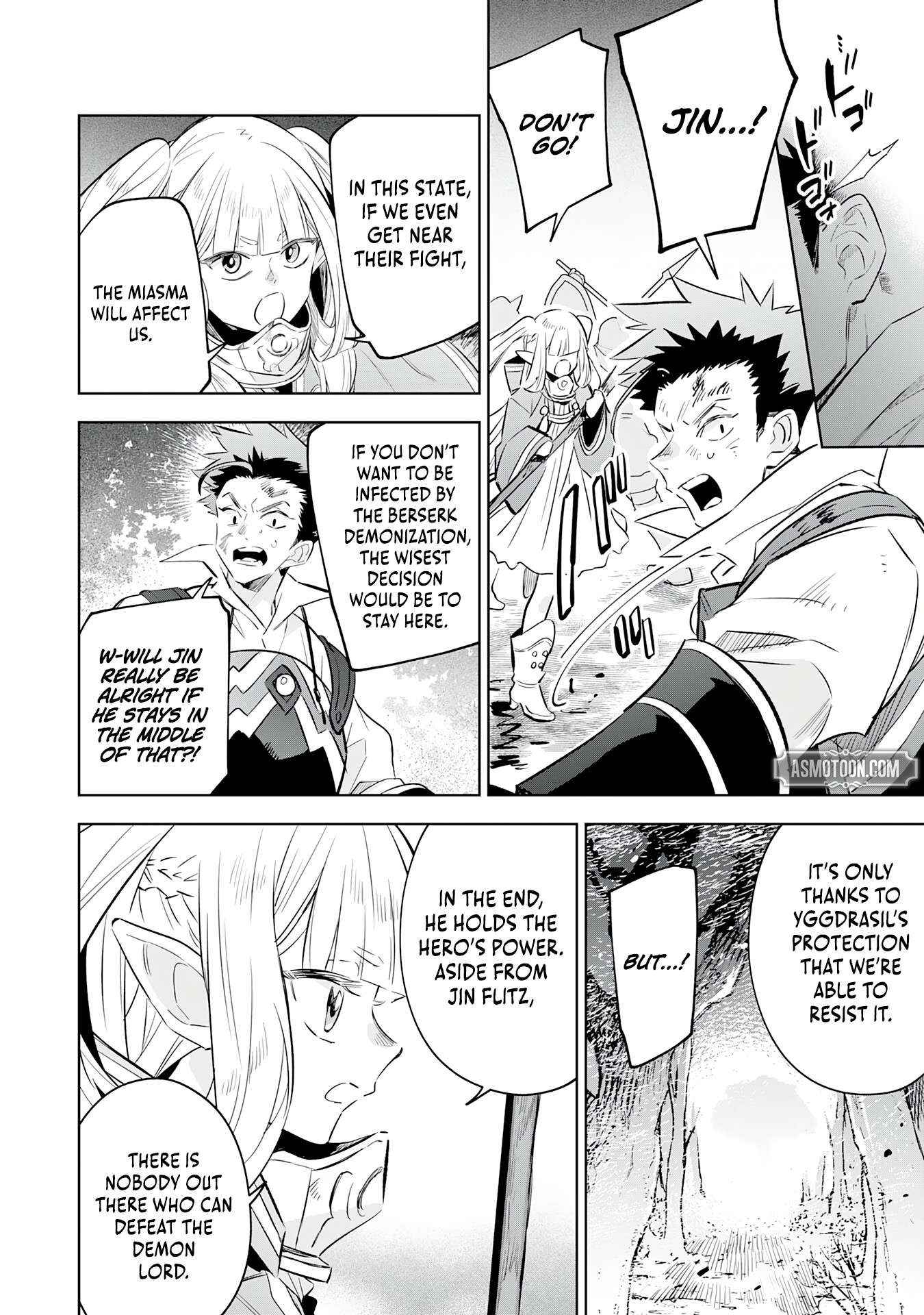 The Reincarnated Elf Left on a Journey to Master His Magic and With His Extra Lifespan Became a Living Legend Chapter 20 page 23 - 