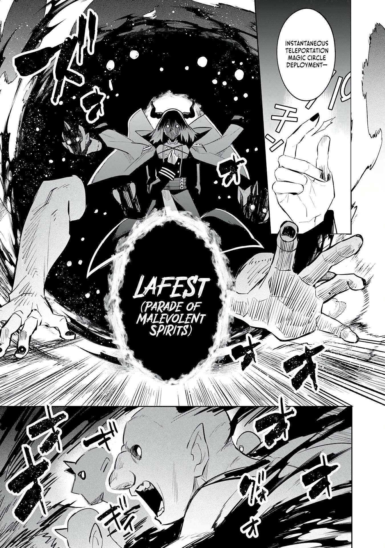 The Reincarnated Elf Left on a Journey to Master His Magic and With His Extra Lifespan Became a Living Legend Chapter 20 page 10 - 