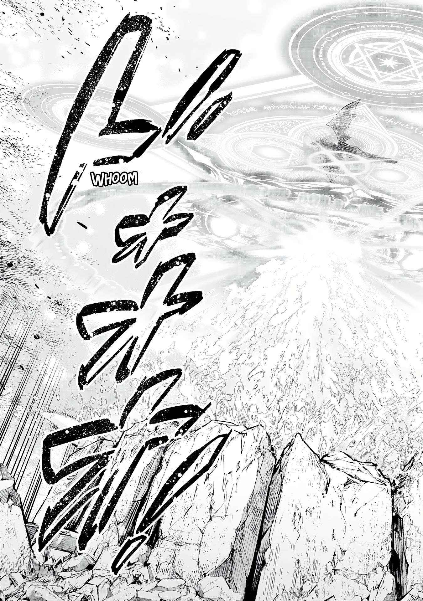 The Reincarnated Elf Left on a Journey to Master His Magic and With His Extra Lifespan Became a Living Legend Chapter 21 page 13 - 