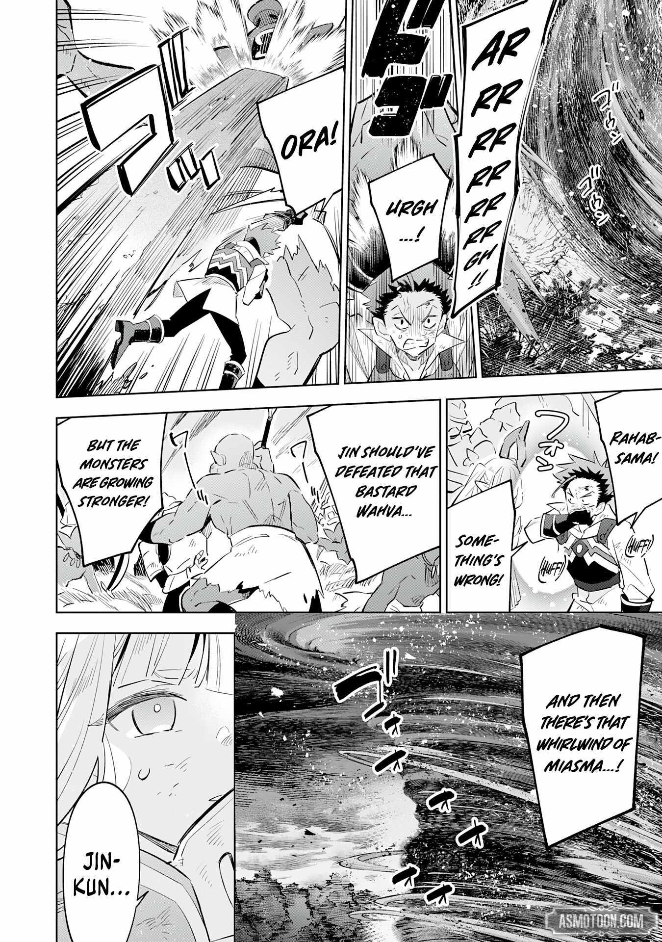 The Reincarnated Elf Left on a Journey to Master His Magic and With His Extra Lifespan Became a Living Legend Chapter 23 page 16 - 