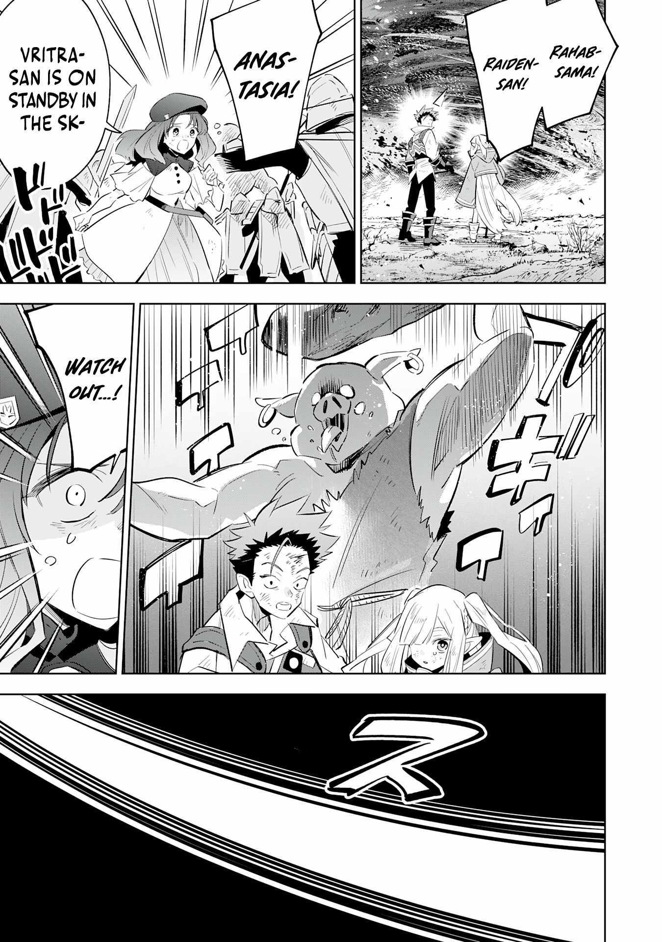 The Reincarnated Elf Left on a Journey to Master His Magic and With His Extra Lifespan Became a Living Legend Chapter 23 page 17 - 