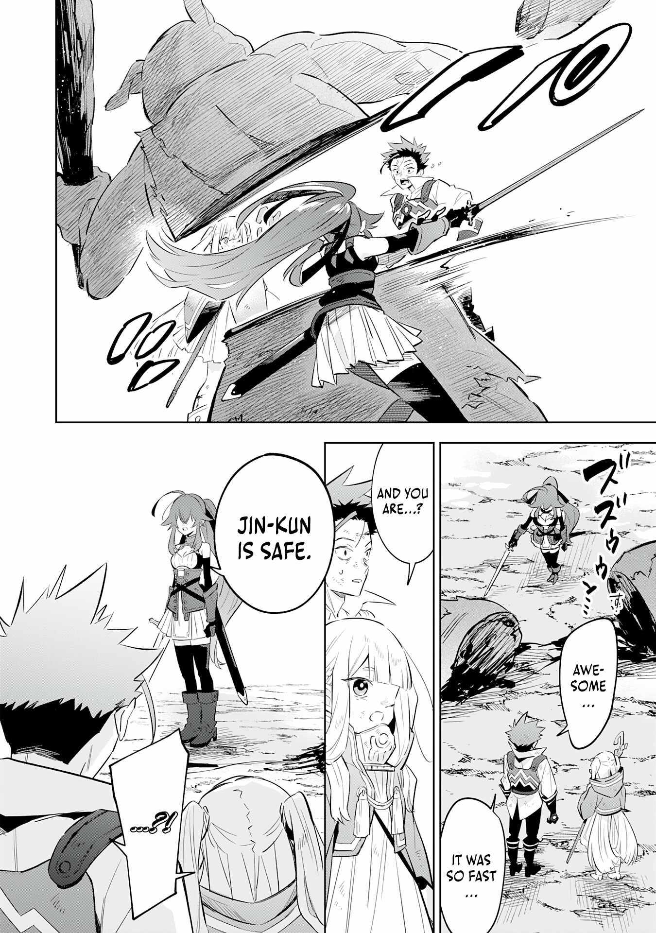 The Reincarnated Elf Left on a Journey to Master His Magic and With His Extra Lifespan Became a Living Legend Chapter 23 page 18 - 