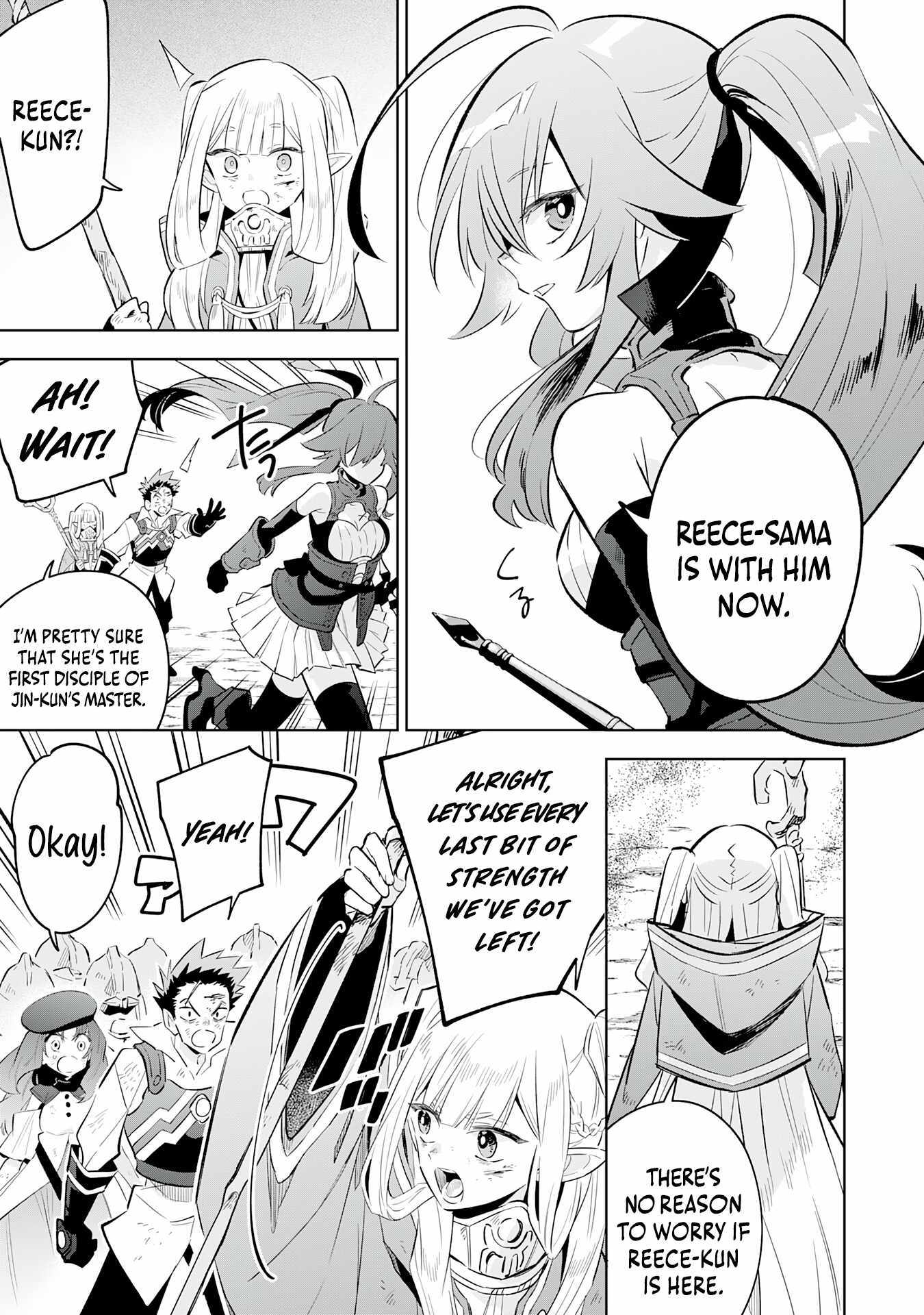 The Reincarnated Elf Left on a Journey to Master His Magic and With His Extra Lifespan Became a Living Legend Chapter 23 page 19 - 