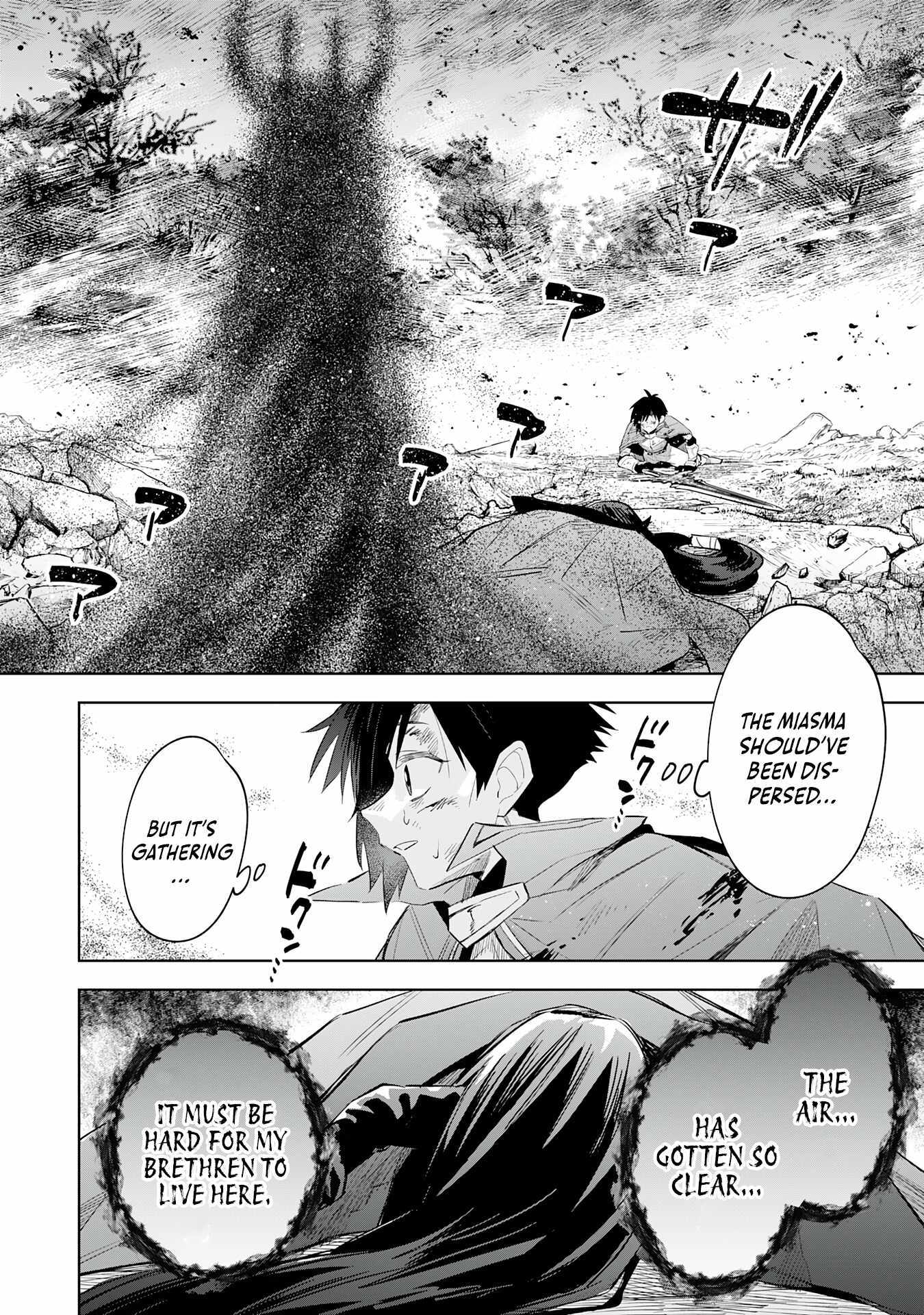 The Reincarnated Elf Left on a Journey to Master His Magic and With His Extra Lifespan Became a Living Legend Chapter 23 page 3 - 