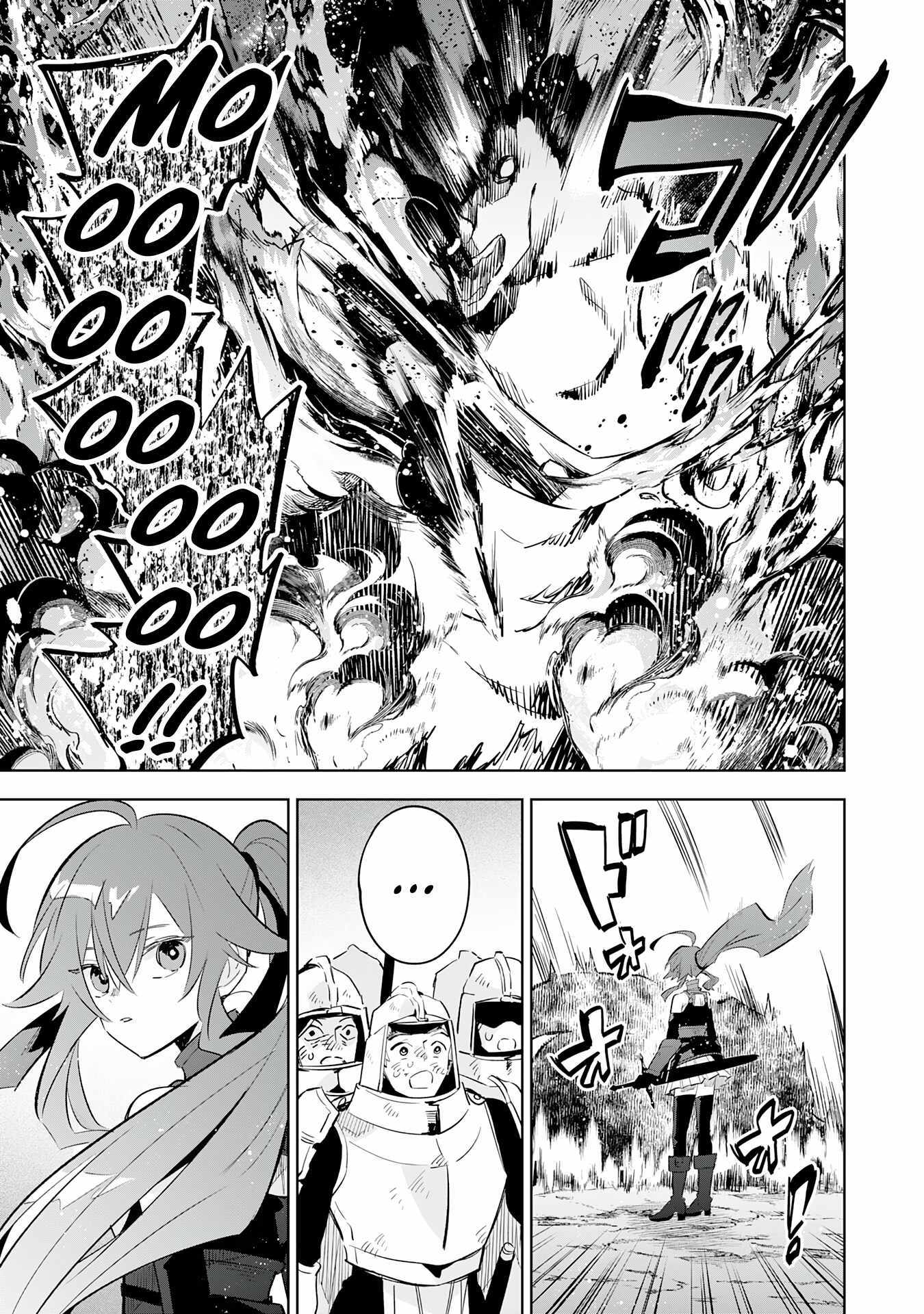 The Reincarnated Elf Left on a Journey to Master His Magic and With His Extra Lifespan Became a Living Legend Chapter 23 page 25 - 