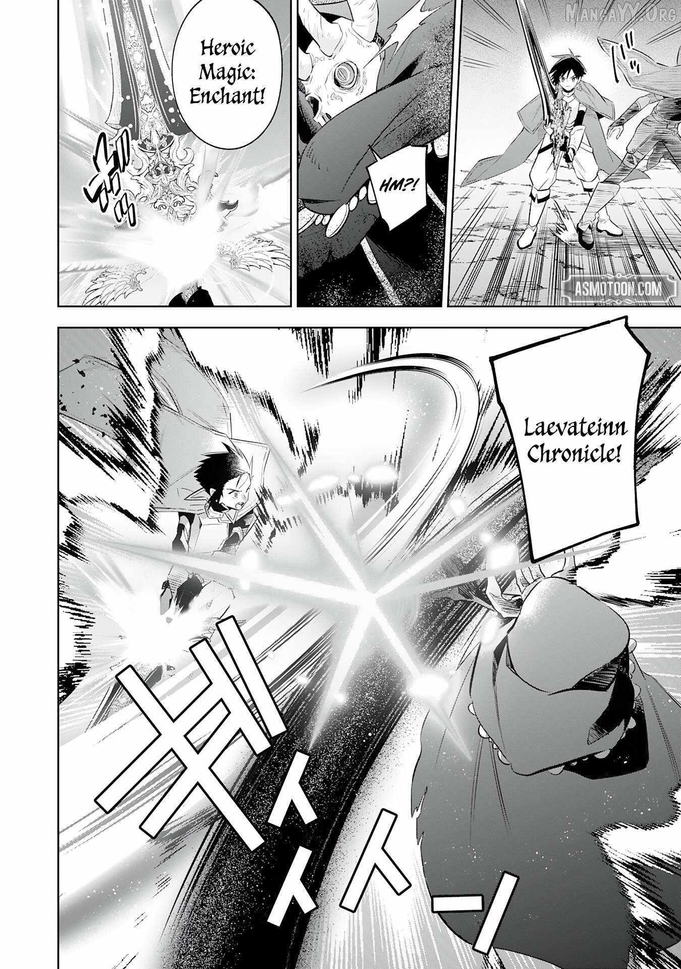 The Reincarnated Elf Left on a Journey to Master His Magic and With His Extra Lifespan Became a Living Legend Chapter 24 page 11 - 