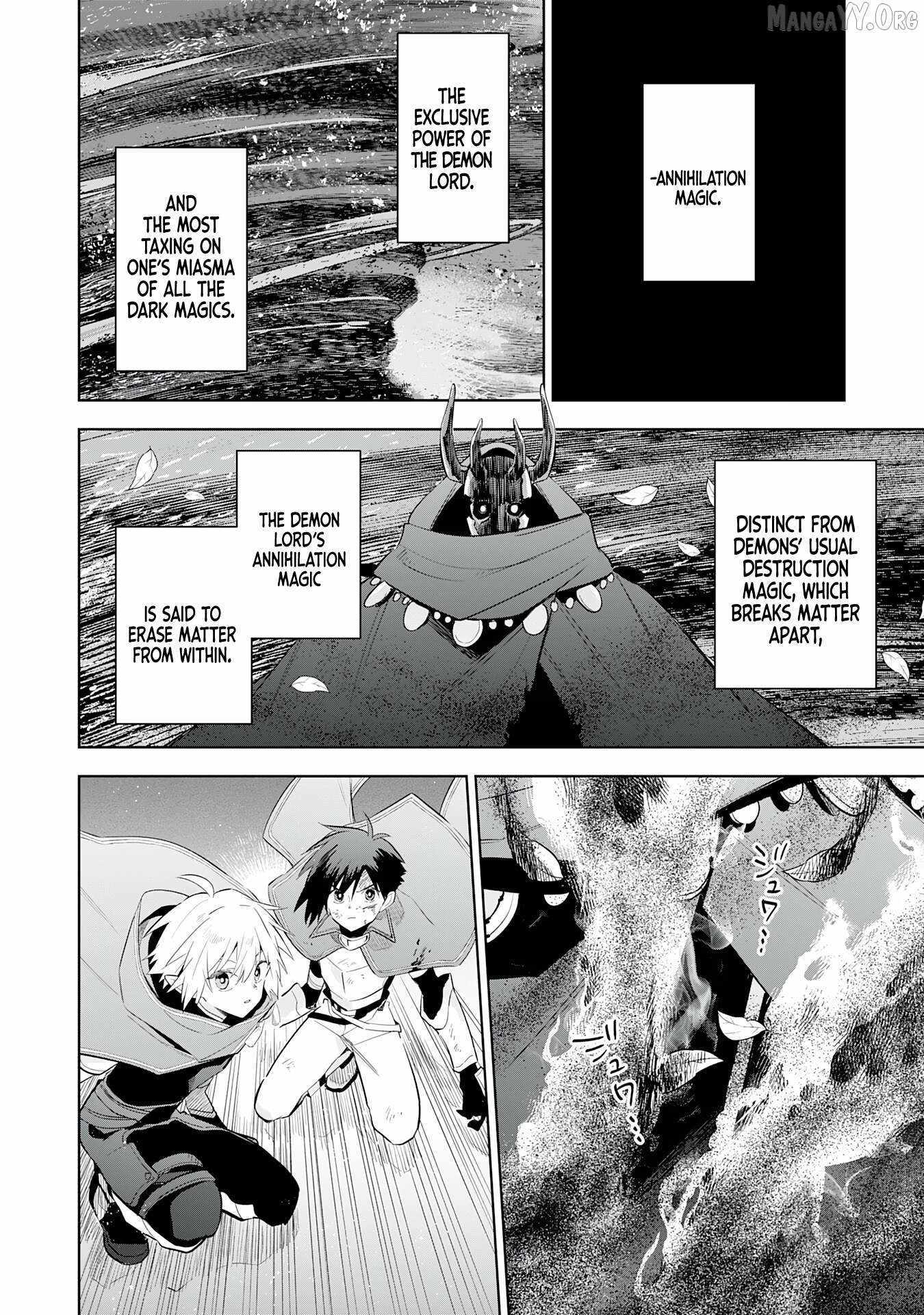 The Reincarnated Elf Left on a Journey to Master His Magic and With His Extra Lifespan Became a Living Legend Chapter 24 page 3 - 
