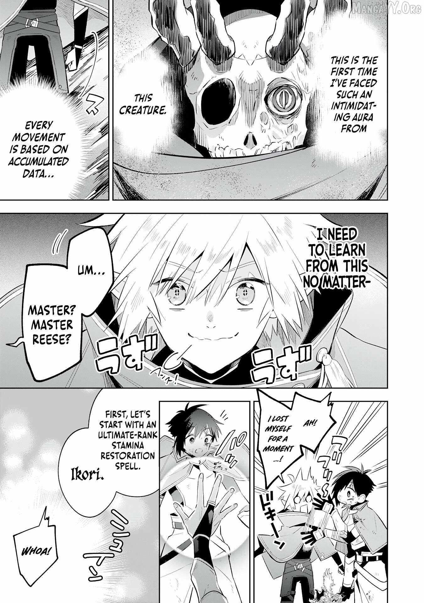 The Reincarnated Elf Left on a Journey to Master His Magic and With His Extra Lifespan Became a Living Legend Chapter 24 page 4 - 