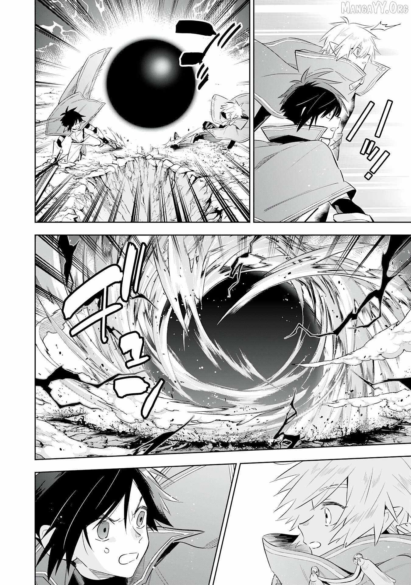 The Reincarnated Elf Left on a Journey to Master His Magic and With His Extra Lifespan Became a Living Legend Chapter 24 page 7 - 