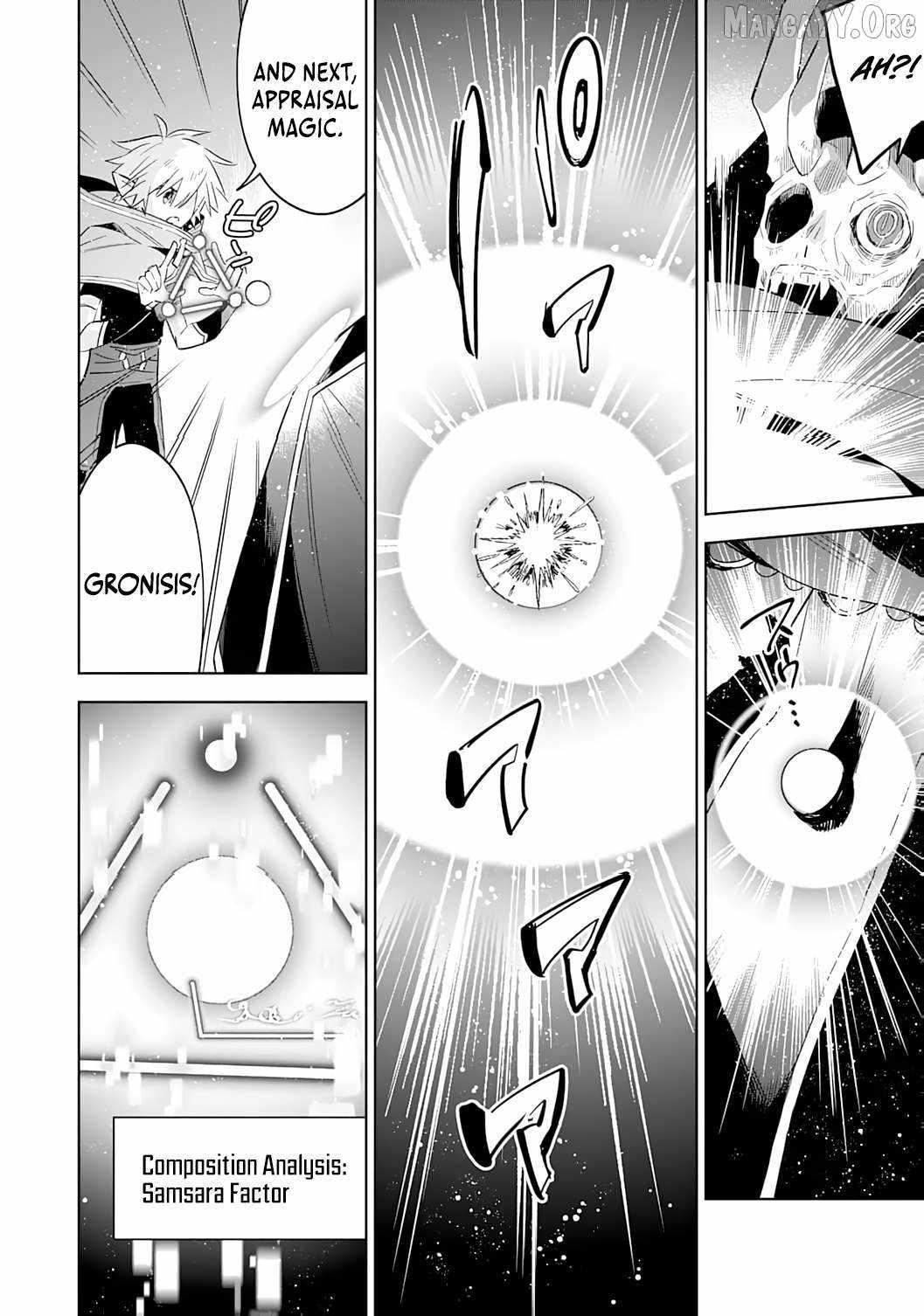 The Reincarnated Elf Left on a Journey to Master His Magic and With His Extra Lifespan Became a Living Legend Chapter 25 page 12 - 