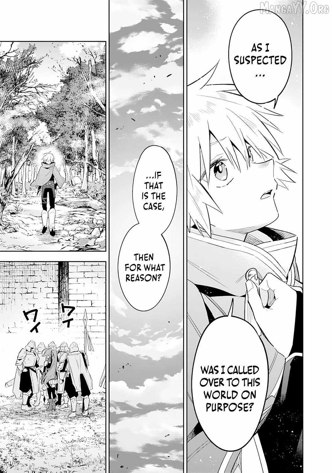 The Reincarnated Elf Left on a Journey to Master His Magic and With His Extra Lifespan Became a Living Legend Chapter 25 page 19 - 