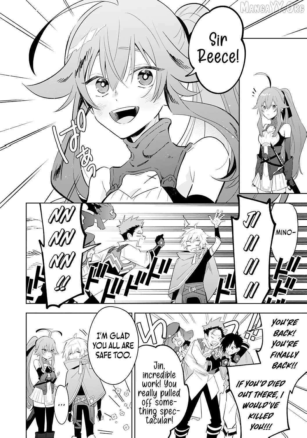 The Reincarnated Elf Left on a Journey to Master His Magic and With His Extra Lifespan Became a Living Legend Chapter 25 page 20 - 