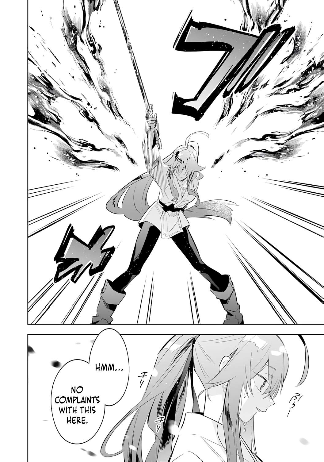 The Reincarnated Elf Left on a Journey to Master His Magic and With His Extra Lifespan Became a Living Legend Chapter 26 page 11 - 