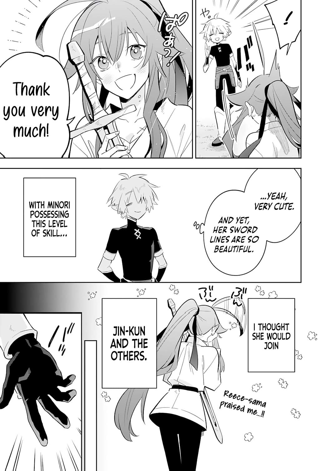 The Reincarnated Elf Left on a Journey to Master His Magic and With His Extra Lifespan Became a Living Legend Chapter 26 page 12 - 